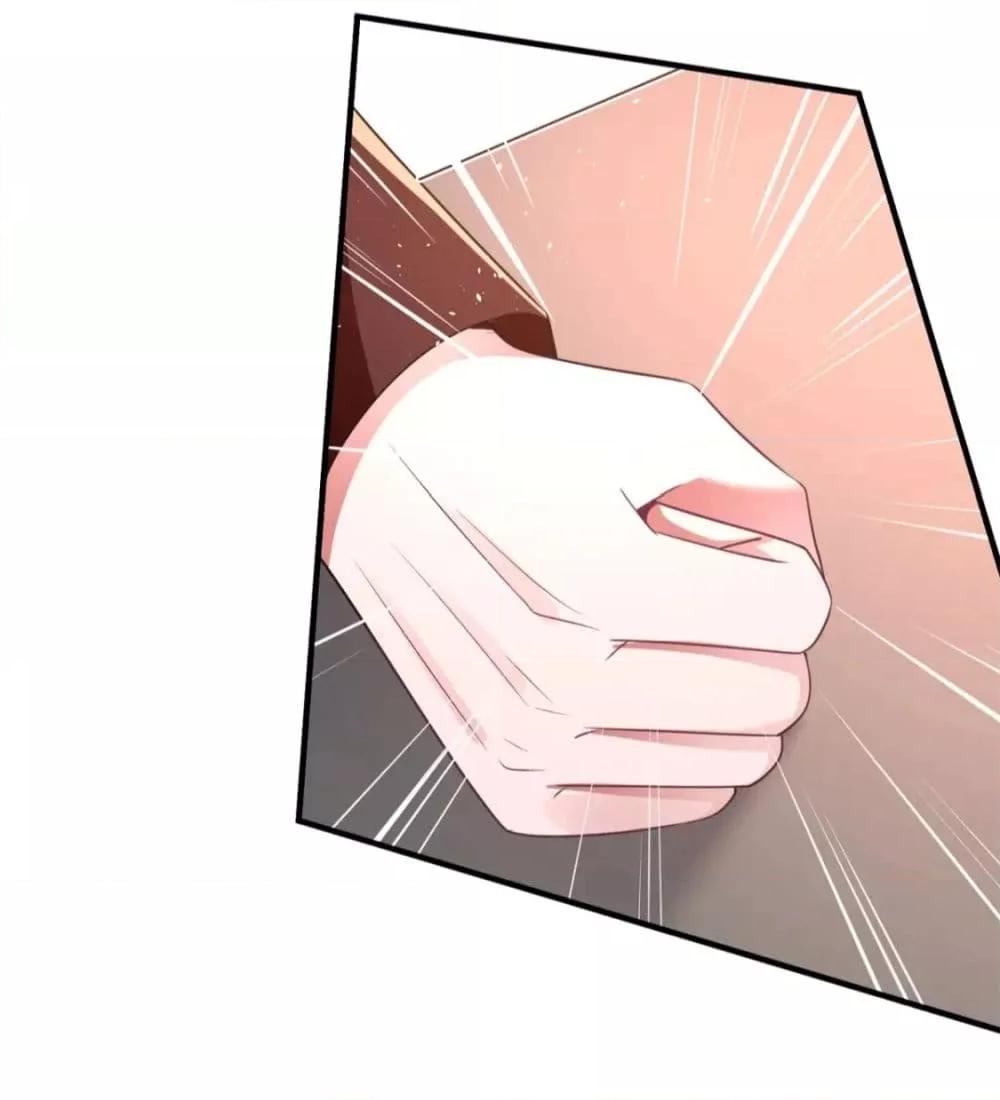 Manga-lc-com อ่านมังงะ อ่านการ์ตูน ออนไลน์ ฟรี IWasRockedto ตอนที่ 1 2 3 4 5 6 7 8 9 10 11 12 13 14 ฟรี ไม่มีโฆษณา Manga-lc - อ่าน มังงะ อ่าน การ์ตูน ออนไลน์ อ่านมังงะ ฟรี