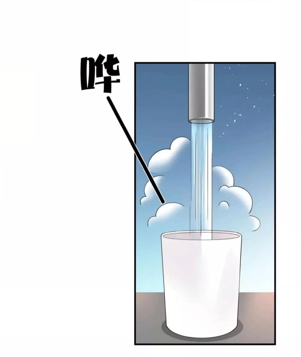 Manga-lc-com อ่านมังงะ อ่านการ์ตูน ออนไลน์ ฟรี IWasRockedto ตอนที่ 1 2 3 4 5 6 7 8 9 10 11 12 13 14 ฟรี ไม่มีโฆษณา Manga-lc - อ่าน มังงะ อ่าน การ์ตูน ออนไลน์ อ่านมังงะ ฟรี