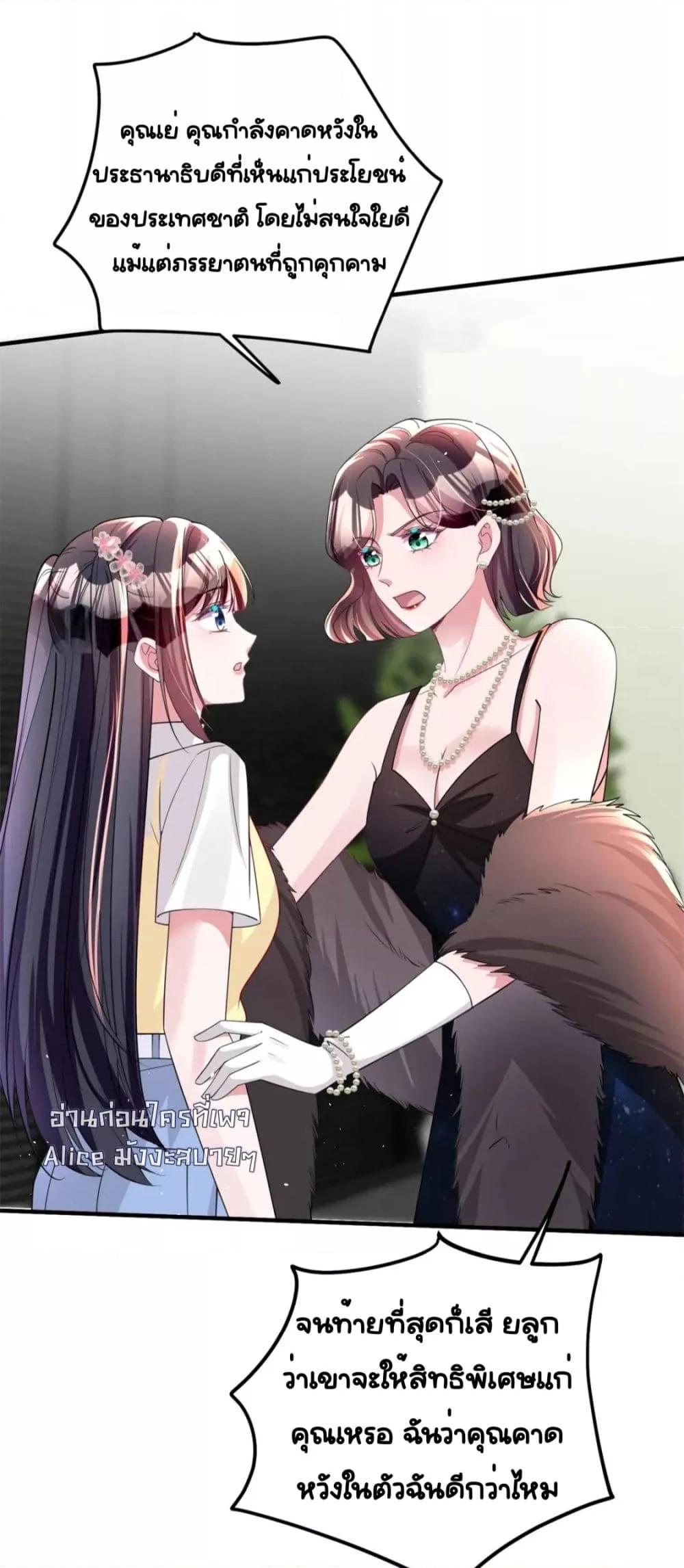 Manga-lc-com อ่านมังงะ อ่านการ์ตูน ออนไลน์ ฟรี IWasRockedto ตอนที่ 1 2 3 4 5 6 7 8 9 10 11 12 13 14 ฟรี ไม่มีโฆษณา Manga-lc - อ่าน มังงะ อ่าน การ์ตูน ออนไลน์ อ่านมังงะ ฟรี