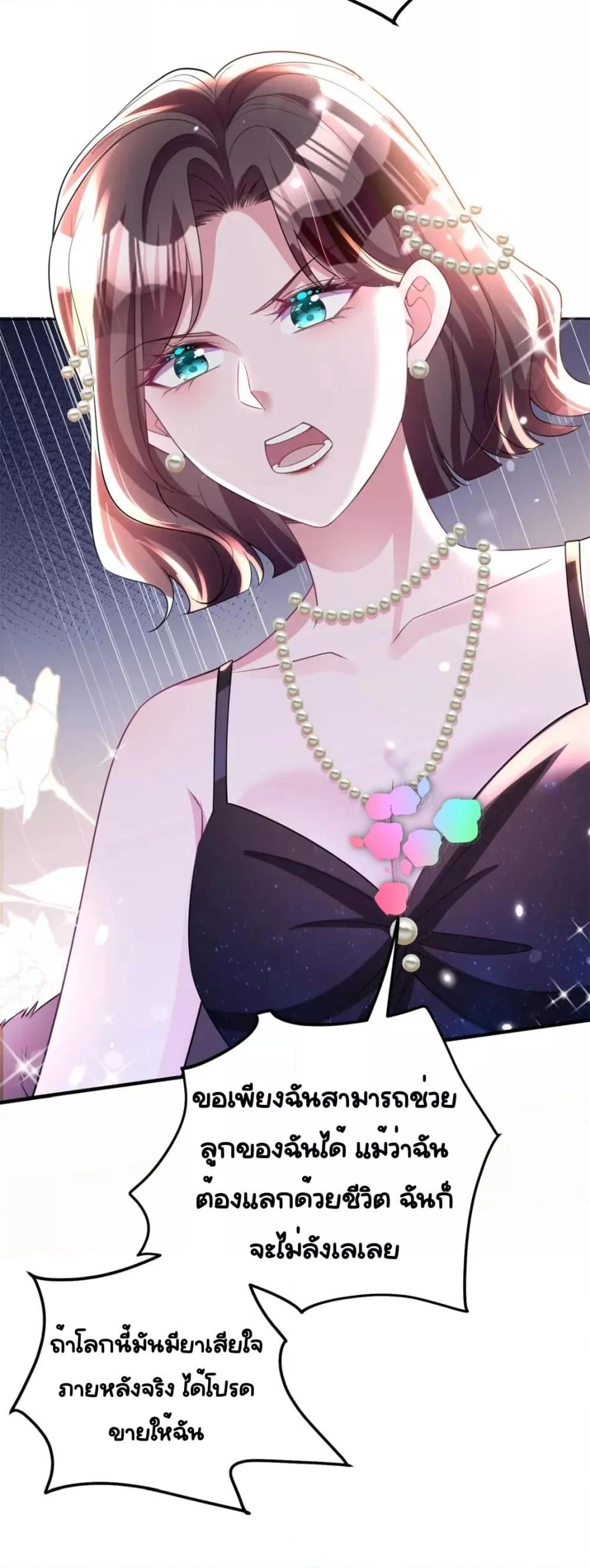 Manga-lc-com อ่านมังงะ อ่านการ์ตูน ออนไลน์ ฟรี IWasRockedto ตอนที่ 1 2 3 4 5 6 7 8 9 10 11 12 13 14 ฟรี ไม่มีโฆษณา Manga-lc - อ่าน มังงะ อ่าน การ์ตูน ออนไลน์ อ่านมังงะ ฟรี