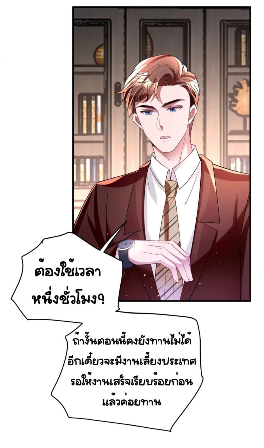 Manga-lc-com อ่านมังงะ อ่านการ์ตูน ออนไลน์ ฟรี IWasRockedto ตอนที่ 1 2 3 4 5 6 7 8 9 10 11 12 13 14 ฟรี ไม่มีโฆษณา Manga-lc - อ่าน มังงะ อ่าน การ์ตูน ออนไลน์ อ่านมังงะ ฟรี