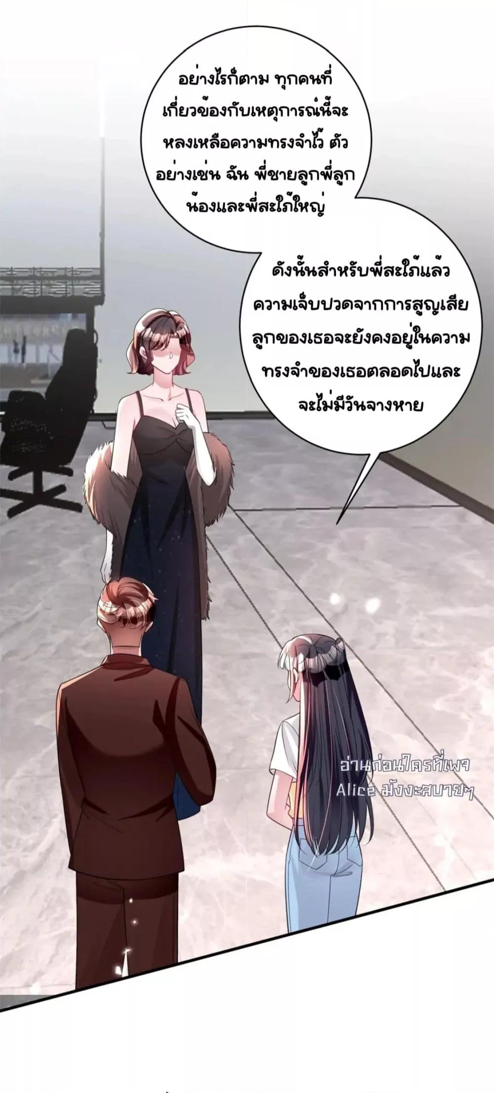 Manga-lc-com อ่านมังงะ อ่านการ์ตูน ออนไลน์ ฟรี IWasRockedto ตอนที่ 1 2 3 4 5 6 7 8 9 10 11 12 13 14 ฟรี ไม่มีโฆษณา Manga-lc - อ่าน มังงะ อ่าน การ์ตูน ออนไลน์ อ่านมังงะ ฟรี