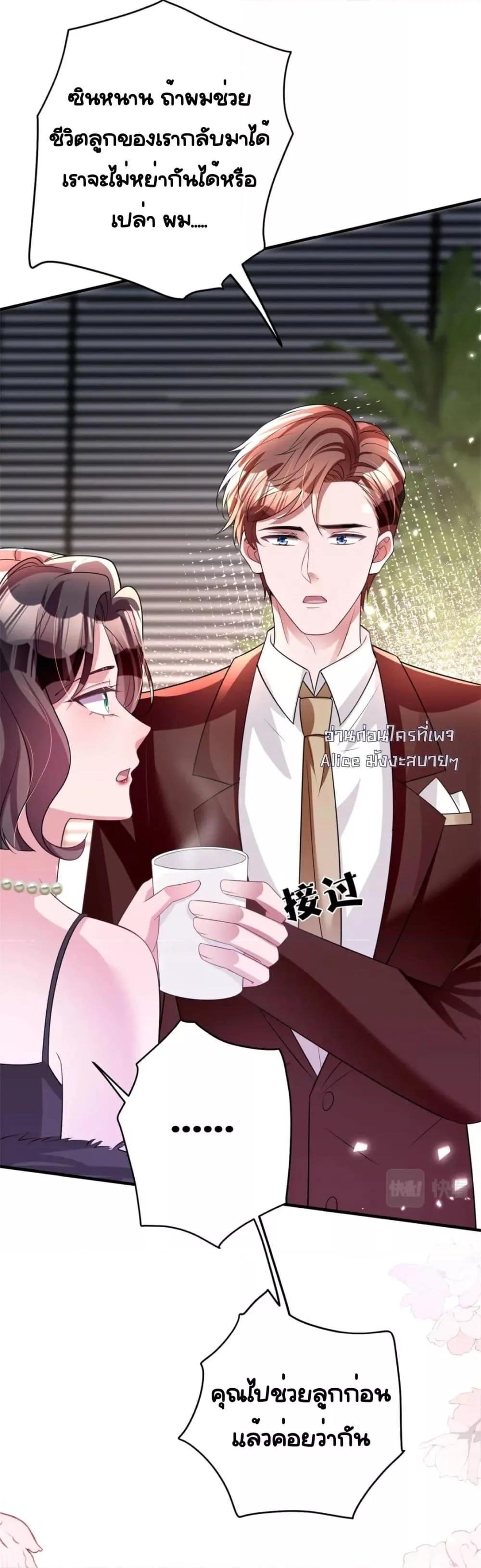 Manga-lc-com อ่านมังงะ อ่านการ์ตูน ออนไลน์ ฟรี IWasRockedto ตอนที่ 1 2 3 4 5 6 7 8 9 10 11 12 13 14 ฟรี ไม่มีโฆษณา Manga-lc - อ่าน มังงะ อ่าน การ์ตูน ออนไลน์ อ่านมังงะ ฟรี