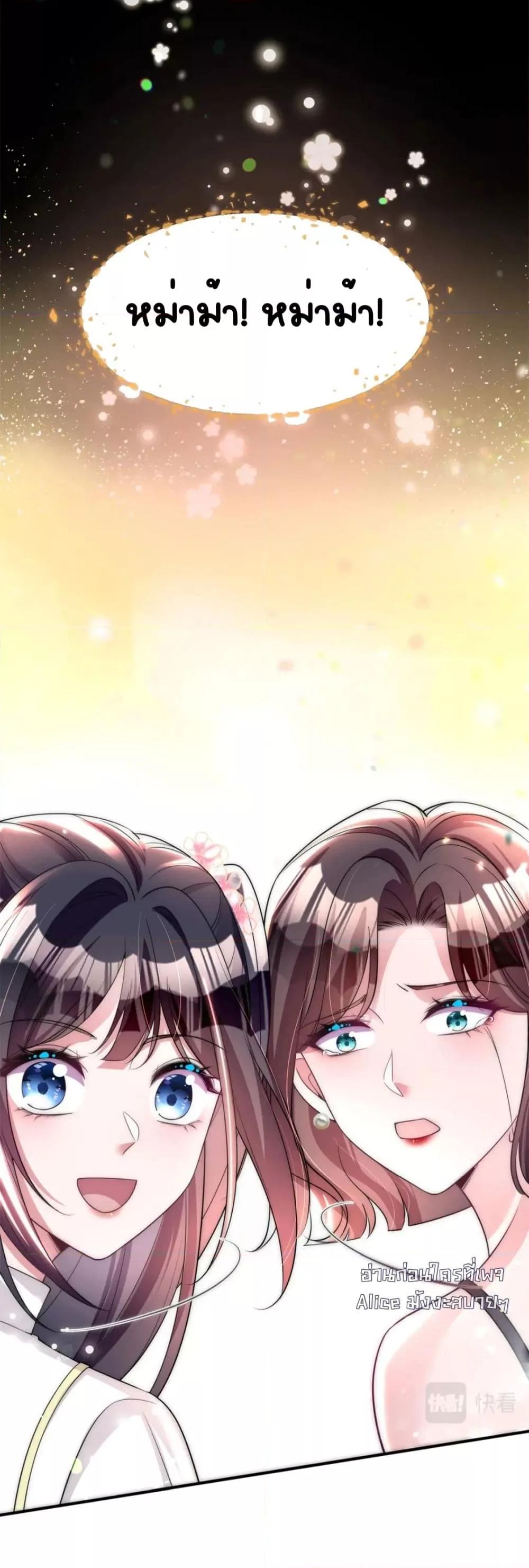 Manga-lc-com อ่านมังงะ อ่านการ์ตูน ออนไลน์ ฟรี IWasRockedto ตอนที่ 1 2 3 4 5 6 7 8 9 10 11 12 13 14 ฟรี ไม่มีโฆษณา Manga-lc - อ่าน มังงะ อ่าน การ์ตูน ออนไลน์ อ่านมังงะ ฟรี