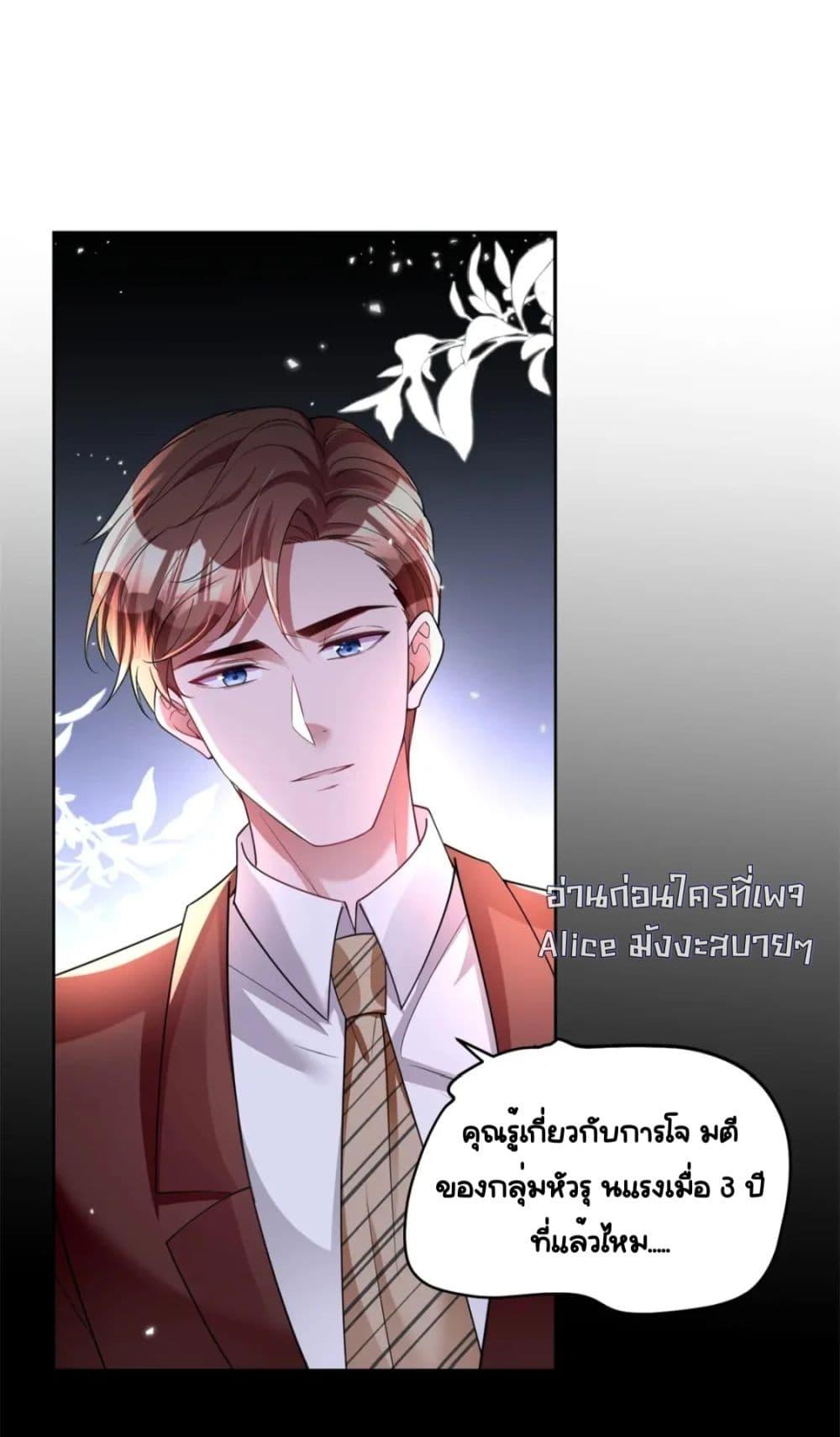 Manga-lc-com อ่านมังงะ อ่านการ์ตูน ออนไลน์ ฟรี IWasRockedto ตอนที่ 1 2 3 4 5 6 7 8 9 10 11 12 13 14 ฟรี ไม่มีโฆษณา Manga-lc - อ่าน มังงะ อ่าน การ์ตูน ออนไลน์ อ่านมังงะ ฟรี