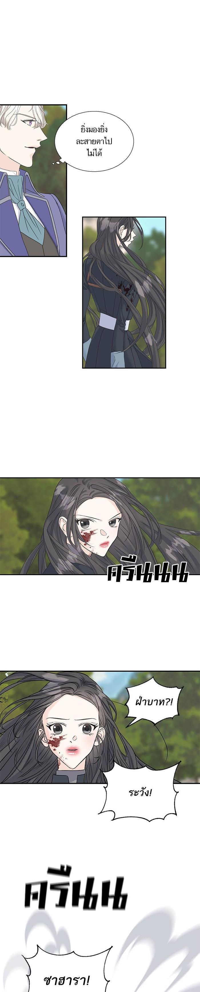 Manga-lc-com อ่านมังงะ อ่านการ์ตูน ออนไลน์ ฟรี Crows Like Shiny Things – อีกาชอบสิ่งที่เปล่งประกาย ตอนที่ 1 2 3 4 5 6 7 8 9 10 11 12 13 14 ฟรี ไม่มีโฆษณา Manga-lc - อ่าน มังงะ อ่าน การ์ตูน ออนไลน์ อ่านมังงะ ฟรี