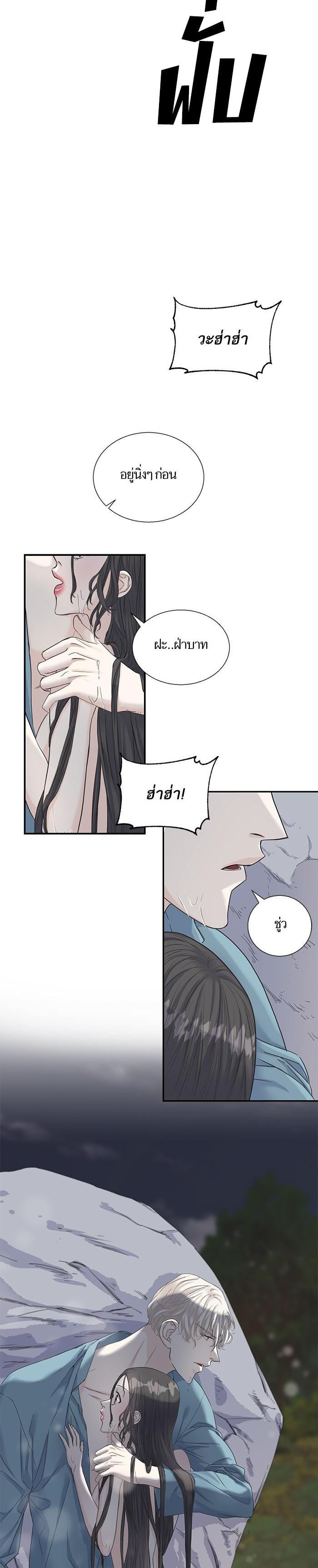 Manga-lc-com อ่านมังงะ อ่านการ์ตูน ออนไลน์ ฟรี Crows Like Shiny Things – อีกาชอบสิ่งที่เปล่งประกาย ตอนที่ 1 2 3 4 5 6 7 8 9 10 11 12 13 14 ฟรี ไม่มีโฆษณา Manga-lc - อ่าน มังงะ อ่าน การ์ตูน ออนไลน์ อ่านมังงะ ฟรี