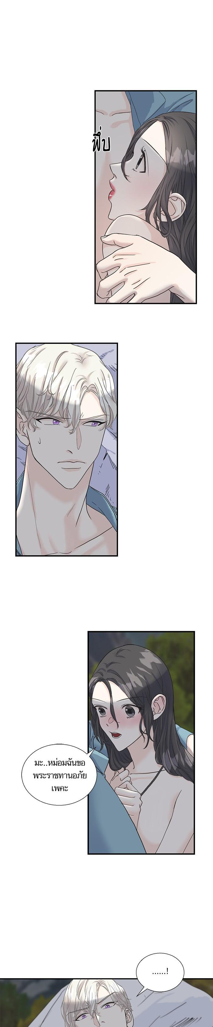 Manga-lc-com อ่านมังงะ อ่านการ์ตูน ออนไลน์ ฟรี Crows Like Shiny Things – อีกาชอบสิ่งที่เปล่งประกาย ตอนที่ 1 2 3 4 5 6 7 8 9 10 11 12 13 14 ฟรี ไม่มีโฆษณา Manga-lc - อ่าน มังงะ อ่าน การ์ตูน ออนไลน์ อ่านมังงะ ฟรี