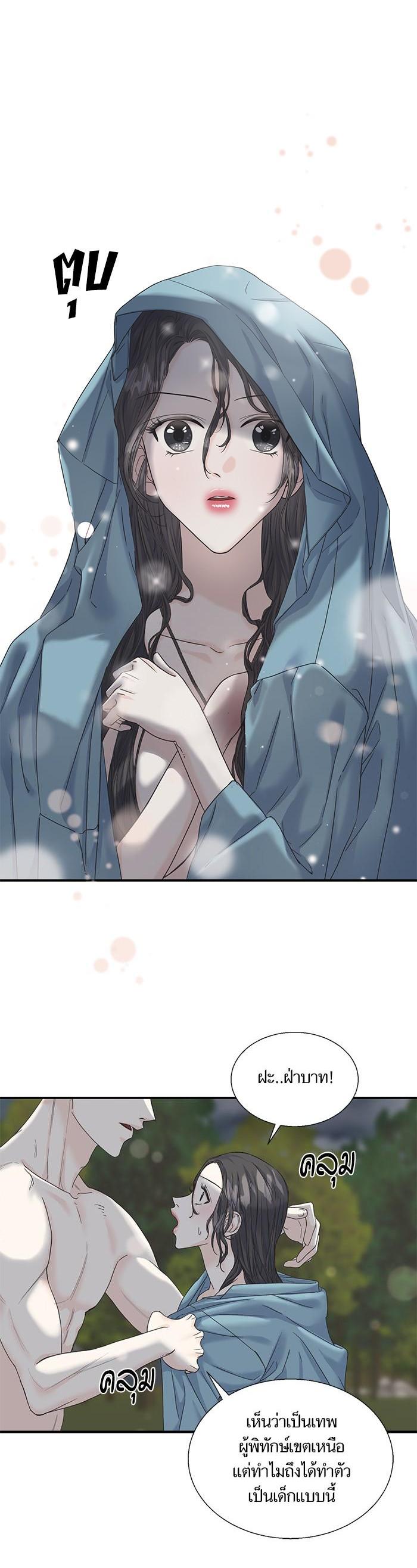 Manga-lc-com อ่านมังงะ อ่านการ์ตูน ออนไลน์ ฟรี Crows Like Shiny Things – อีกาชอบสิ่งที่เปล่งประกาย ตอนที่ 1 2 3 4 5 6 7 8 9 10 11 12 13 14 ฟรี ไม่มีโฆษณา Manga-lc - อ่าน มังงะ อ่าน การ์ตูน ออนไลน์ อ่านมังงะ ฟรี