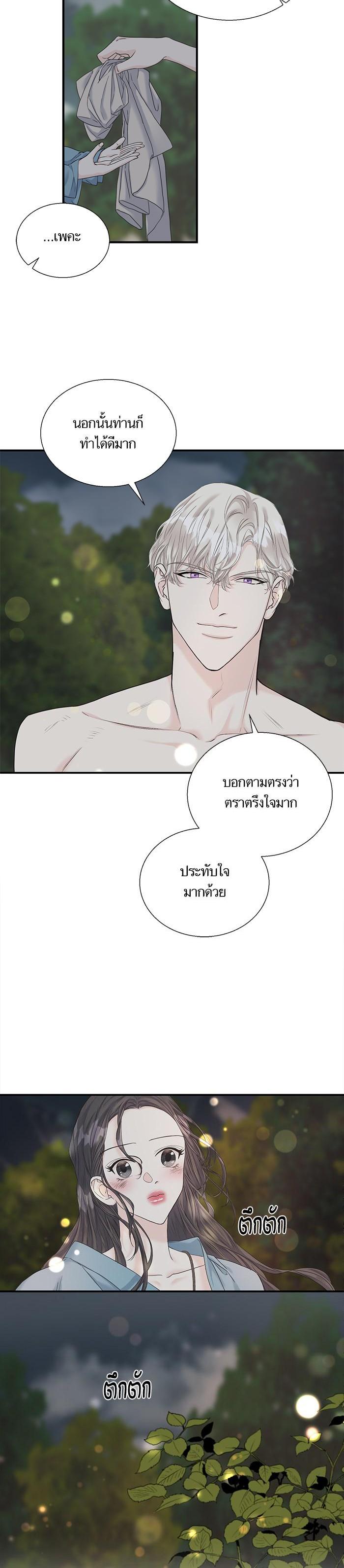 Manga-lc-com อ่านมังงะ อ่านการ์ตูน ออนไลน์ ฟรี Crows Like Shiny Things – อีกาชอบสิ่งที่เปล่งประกาย ตอนที่ 1 2 3 4 5 6 7 8 9 10 11 12 13 14 ฟรี ไม่มีโฆษณา Manga-lc - อ่าน มังงะ อ่าน การ์ตูน ออนไลน์ อ่านมังงะ ฟรี