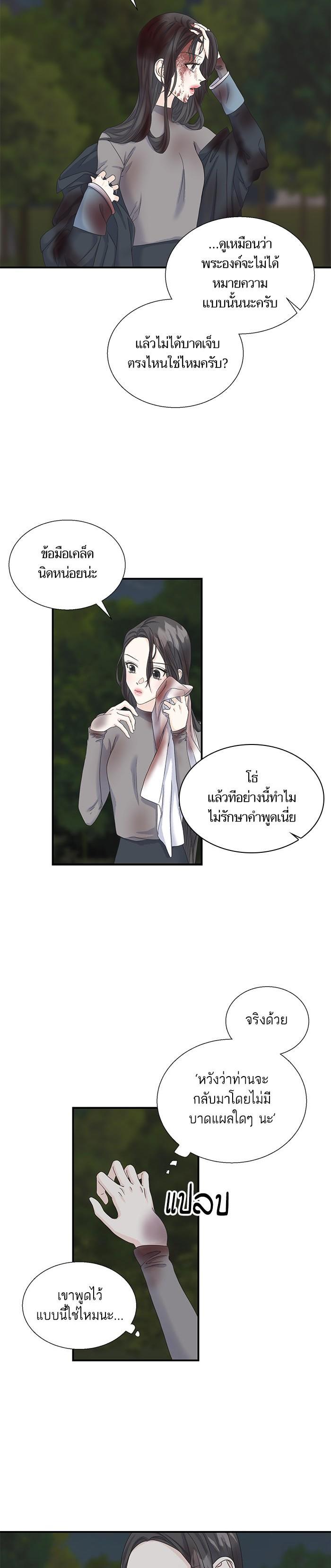 Manga-lc-com อ่านมังงะ อ่านการ์ตูน ออนไลน์ ฟรี Crows Like Shiny Things – อีกาชอบสิ่งที่เปล่งประกาย ตอนที่ 1 2 3 4 5 6 7 8 9 10 11 12 13 14 ฟรี ไม่มีโฆษณา Manga-lc - อ่าน มังงะ อ่าน การ์ตูน ออนไลน์ อ่านมังงะ ฟรี