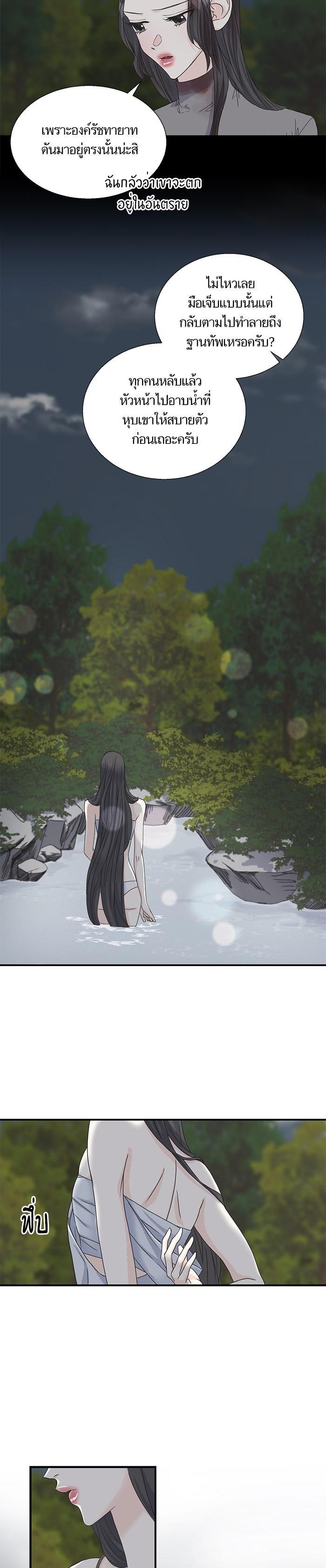 Manga-lc-com อ่านมังงะ อ่านการ์ตูน ออนไลน์ ฟรี Crows Like Shiny Things – อีกาชอบสิ่งที่เปล่งประกาย ตอนที่ 1 2 3 4 5 6 7 8 9 10 11 12 13 14 ฟรี ไม่มีโฆษณา Manga-lc - อ่าน มังงะ อ่าน การ์ตูน ออนไลน์ อ่านมังงะ ฟรี