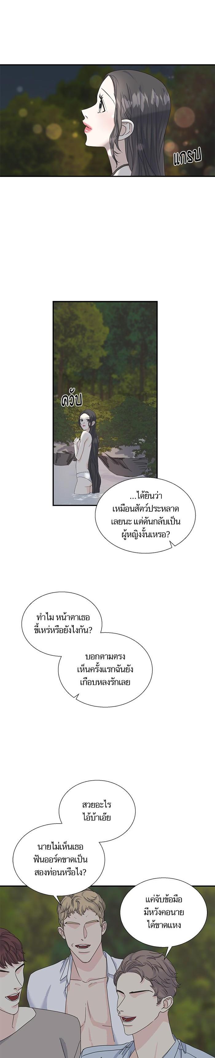 Manga-lc-com อ่านมังงะ อ่านการ์ตูน ออนไลน์ ฟรี Crows Like Shiny Things – อีกาชอบสิ่งที่เปล่งประกาย ตอนที่ 1 2 3 4 5 6 7 8 9 10 11 12 13 14 ฟรี ไม่มีโฆษณา Manga-lc - อ่าน มังงะ อ่าน การ์ตูน ออนไลน์ อ่านมังงะ ฟรี