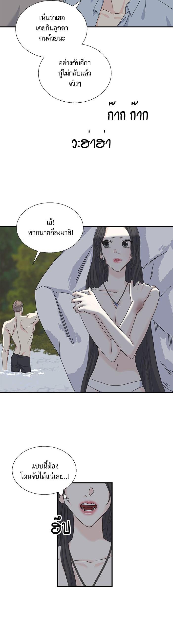 Manga-lc-com อ่านมังงะ อ่านการ์ตูน ออนไลน์ ฟรี Crows Like Shiny Things – อีกาชอบสิ่งที่เปล่งประกาย ตอนที่ 1 2 3 4 5 6 7 8 9 10 11 12 13 14 ฟรี ไม่มีโฆษณา Manga-lc - อ่าน มังงะ อ่าน การ์ตูน ออนไลน์ อ่านมังงะ ฟรี