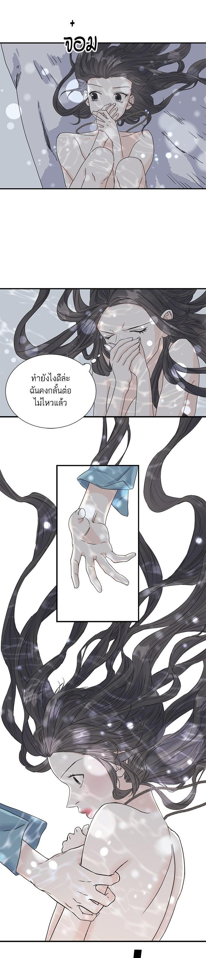 Manga-lc-com อ่านมังงะ อ่านการ์ตูน ออนไลน์ ฟรี Crows Like Shiny Things – อีกาชอบสิ่งที่เปล่งประกาย ตอนที่ 1 2 3 4 5 6 7 8 9 10 11 12 13 14 ฟรี ไม่มีโฆษณา Manga-lc - อ่าน มังงะ อ่าน การ์ตูน ออนไลน์ อ่านมังงะ ฟรี