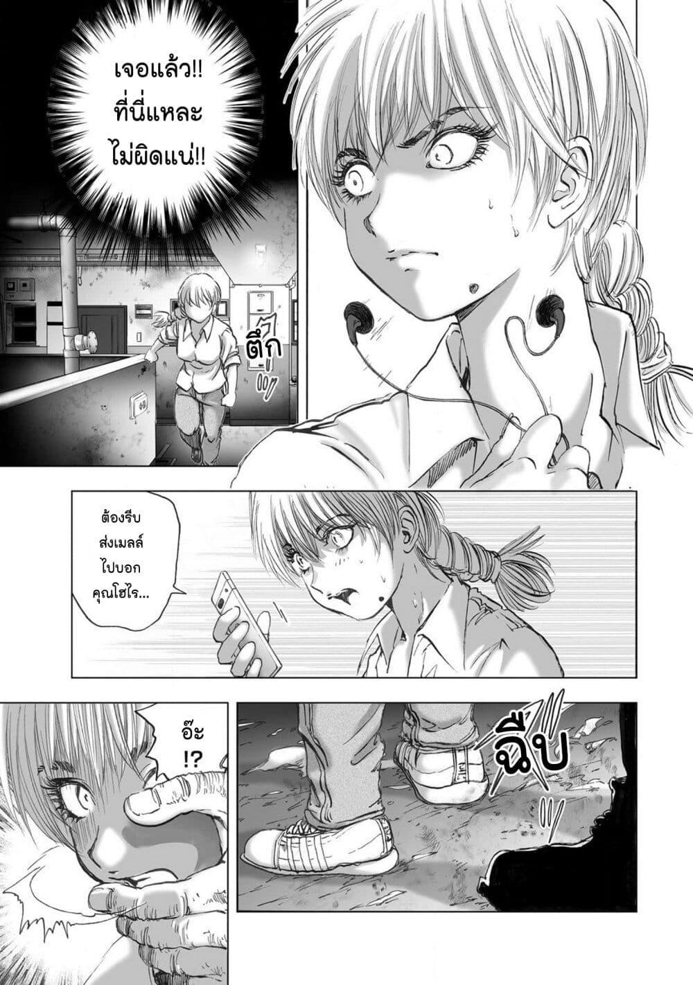 Manga-lc-com อ่านมังงะ อ่านการ์ตูน ออนไลน์ ฟรี Mura Matsuri ตอนที่ 1 2 3 4 5 6 7 8 9 10 11 12 13 14 ฟรี ไม่มีโฆษณา Manga-lc - อ่าน มังงะ อ่าน การ์ตูน ออนไลน์ อ่านมังงะ ฟรี