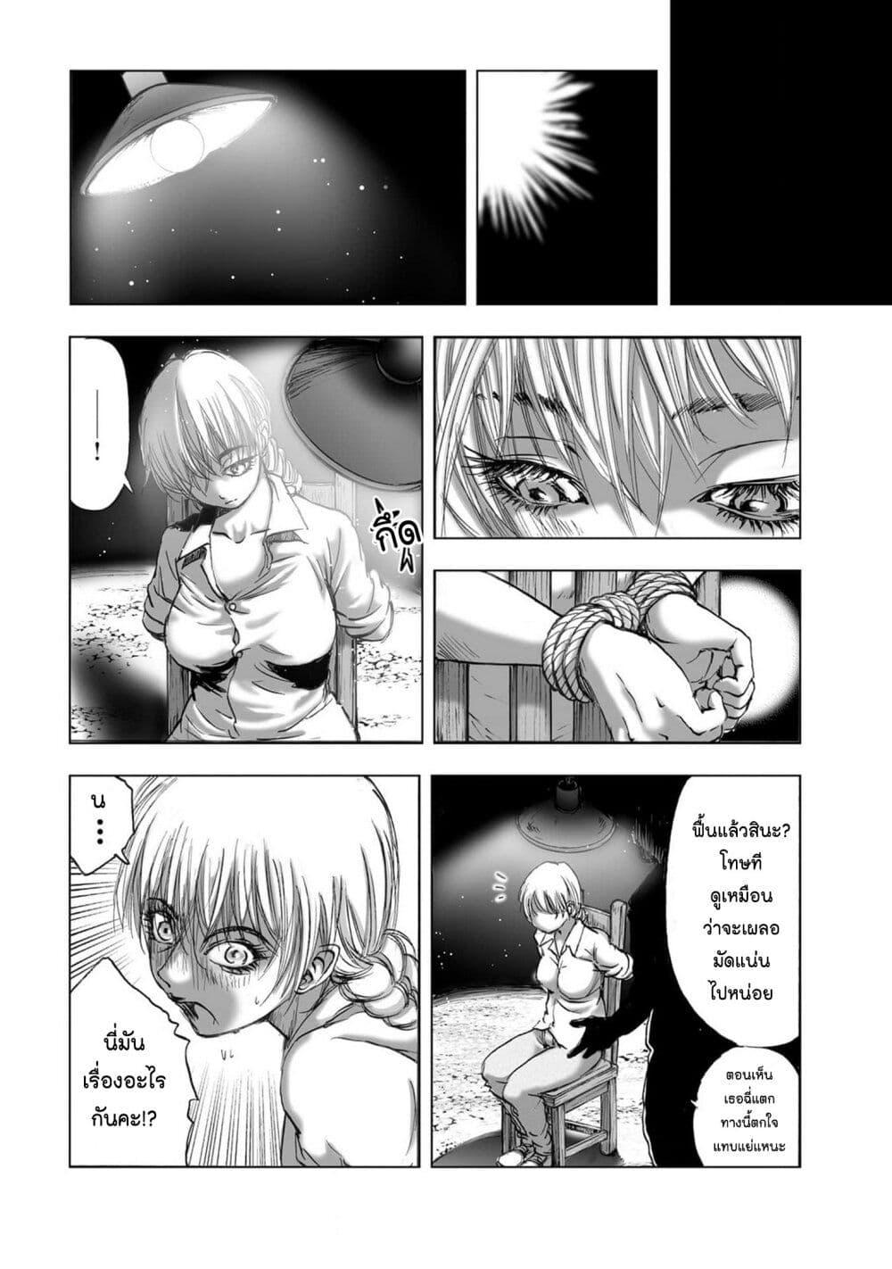 Manga-lc-com อ่านมังงะ อ่านการ์ตูน ออนไลน์ ฟรี Mura Matsuri ตอนที่ 1 2 3 4 5 6 7 8 9 10 11 12 13 14 ฟรี ไม่มีโฆษณา Manga-lc - อ่าน มังงะ อ่าน การ์ตูน ออนไลน์ อ่านมังงะ ฟรี