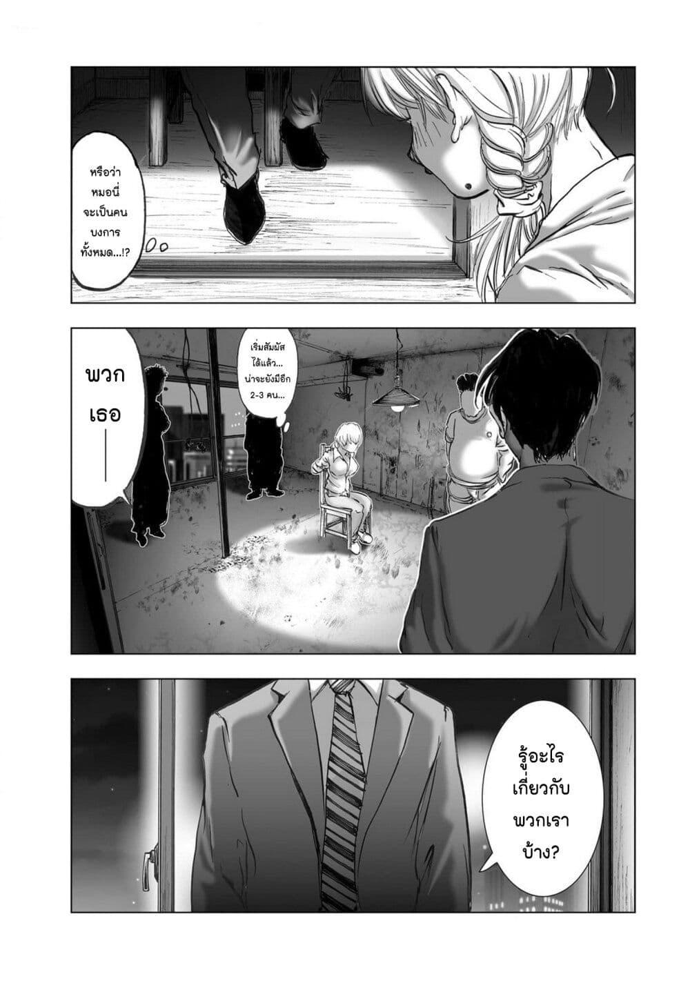 Manga-lc-com อ่านมังงะ อ่านการ์ตูน ออนไลน์ ฟรี Mura Matsuri ตอนที่ 1 2 3 4 5 6 7 8 9 10 11 12 13 14 ฟรี ไม่มีโฆษณา Manga-lc - อ่าน มังงะ อ่าน การ์ตูน ออนไลน์ อ่านมังงะ ฟรี