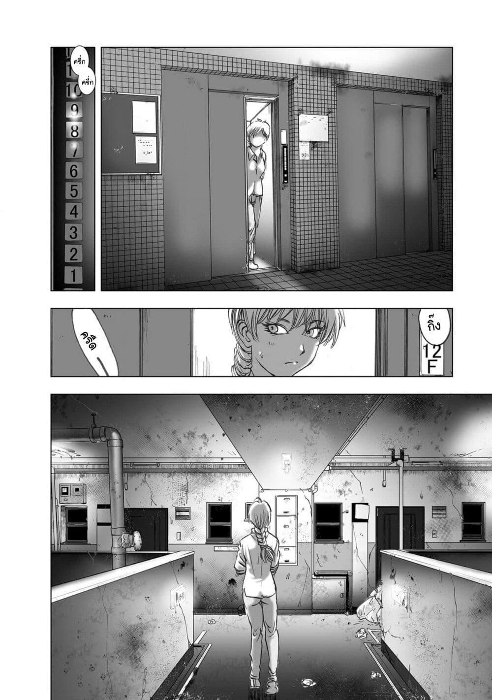 Manga-lc-com อ่านมังงะ อ่านการ์ตูน ออนไลน์ ฟรี Mura Matsuri ตอนที่ 1 2 3 4 5 6 7 8 9 10 11 12 13 14 ฟรี ไม่มีโฆษณา Manga-lc - อ่าน มังงะ อ่าน การ์ตูน ออนไลน์ อ่านมังงะ ฟรี