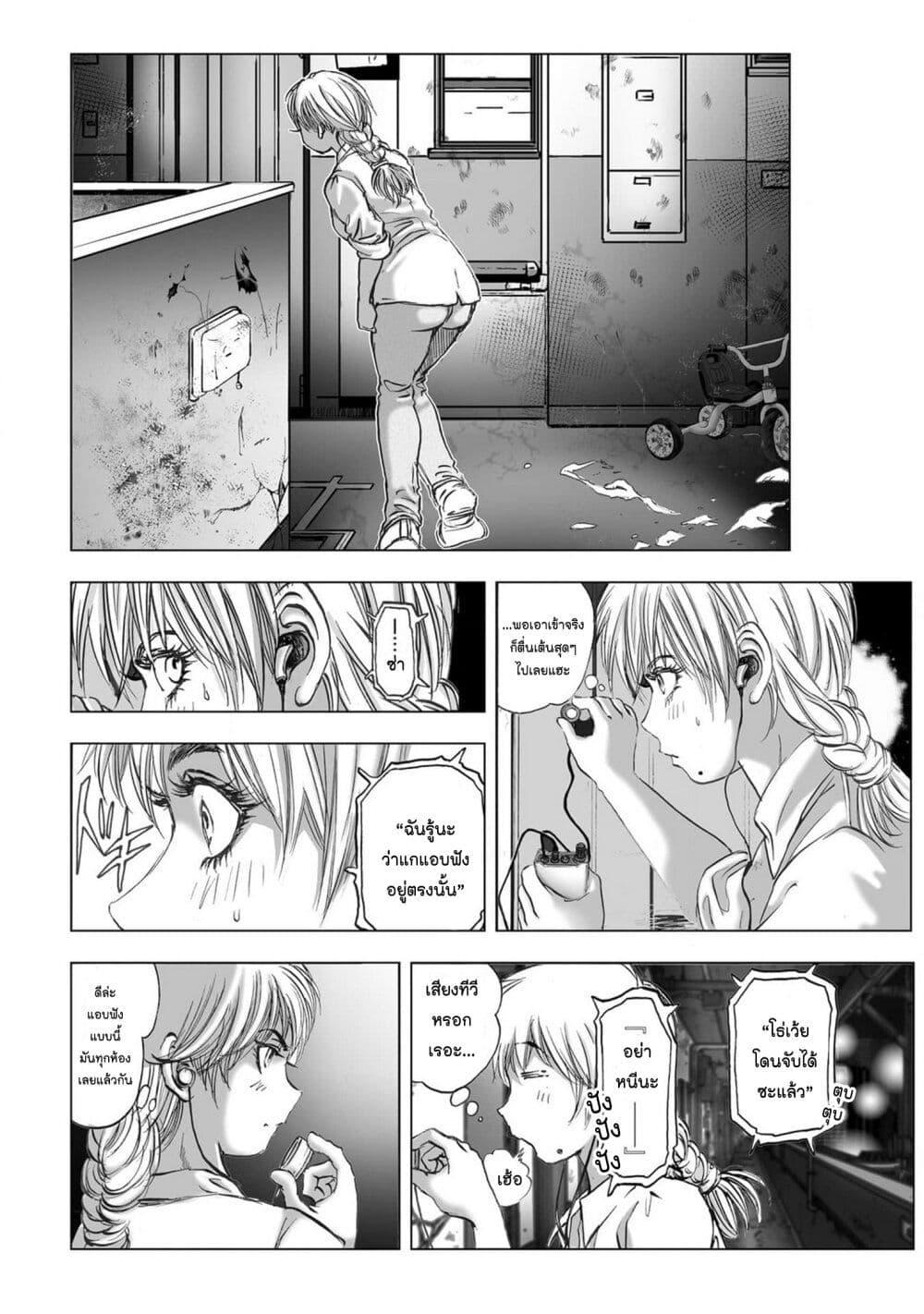 Manga-lc-com อ่านมังงะ อ่านการ์ตูน ออนไลน์ ฟรี Mura Matsuri ตอนที่ 1 2 3 4 5 6 7 8 9 10 11 12 13 14 ฟรี ไม่มีโฆษณา Manga-lc - อ่าน มังงะ อ่าน การ์ตูน ออนไลน์ อ่านมังงะ ฟรี