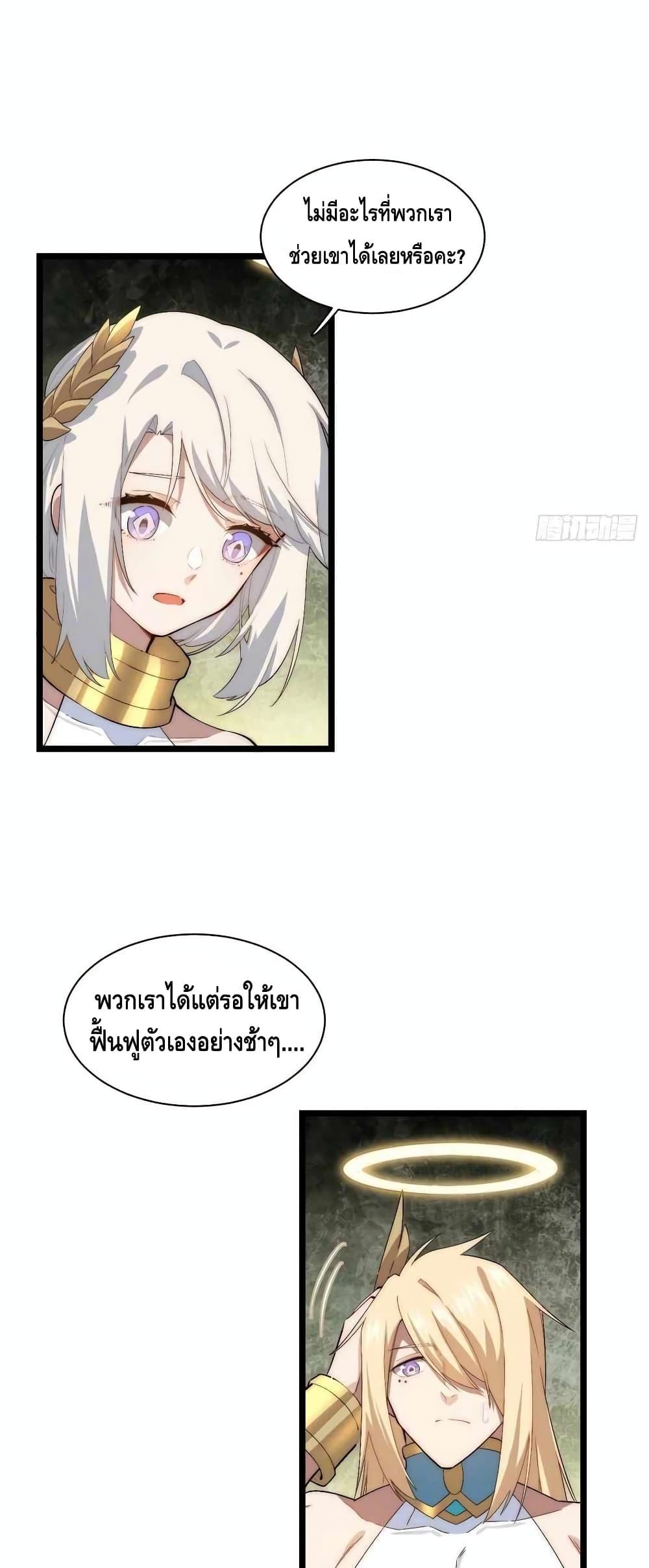 Manga-lc-com อ่านมังงะ อ่านการ์ตูน ออนไลน์ ฟรี EvilLichWhoE ตอนที่ 1 2 3 4 5 6 7 8 9 10 11 12 13 14 ฟรี ไม่มีโฆษณา Manga-lc - อ่าน มังงะ อ่าน การ์ตูน ออนไลน์ อ่านมังงะ ฟรี