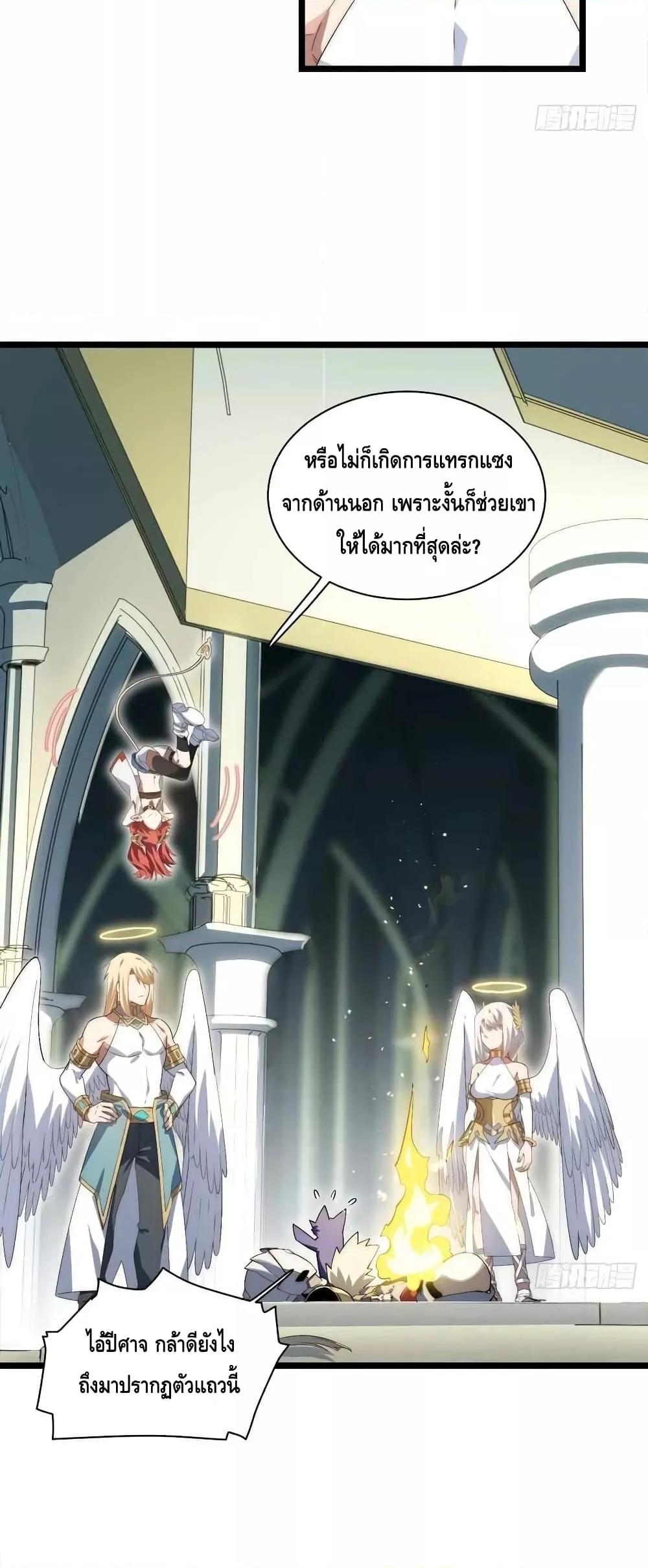 Manga-lc-com อ่านมังงะ อ่านการ์ตูน ออนไลน์ ฟรี EvilLichWhoE ตอนที่ 1 2 3 4 5 6 7 8 9 10 11 12 13 14 ฟรี ไม่มีโฆษณา Manga-lc - อ่าน มังงะ อ่าน การ์ตูน ออนไลน์ อ่านมังงะ ฟรี