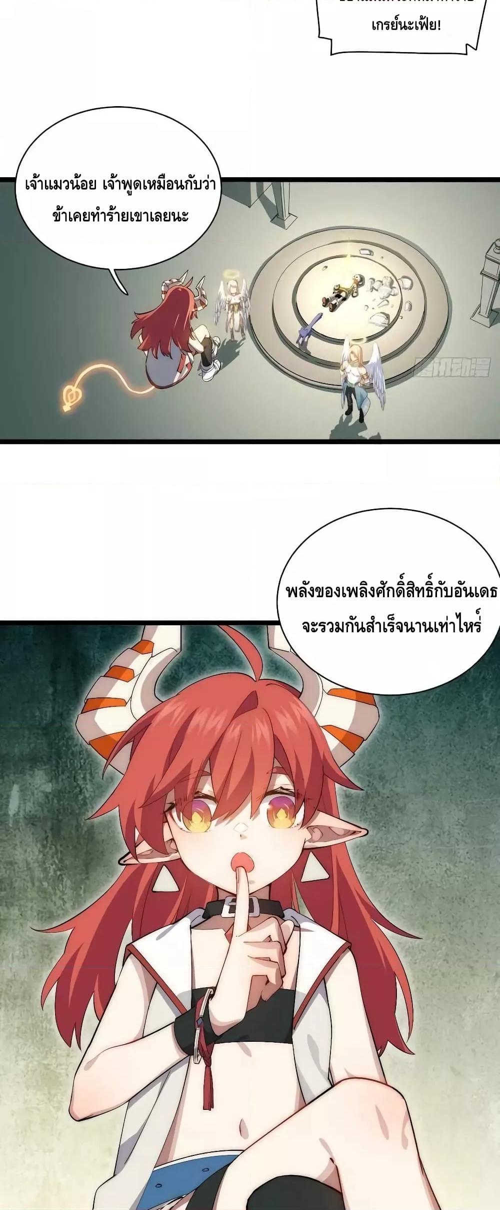 Manga-lc-com อ่านมังงะ อ่านการ์ตูน ออนไลน์ ฟรี EvilLichWhoE ตอนที่ 1 2 3 4 5 6 7 8 9 10 11 12 13 14 ฟรี ไม่มีโฆษณา Manga-lc - อ่าน มังงะ อ่าน การ์ตูน ออนไลน์ อ่านมังงะ ฟรี