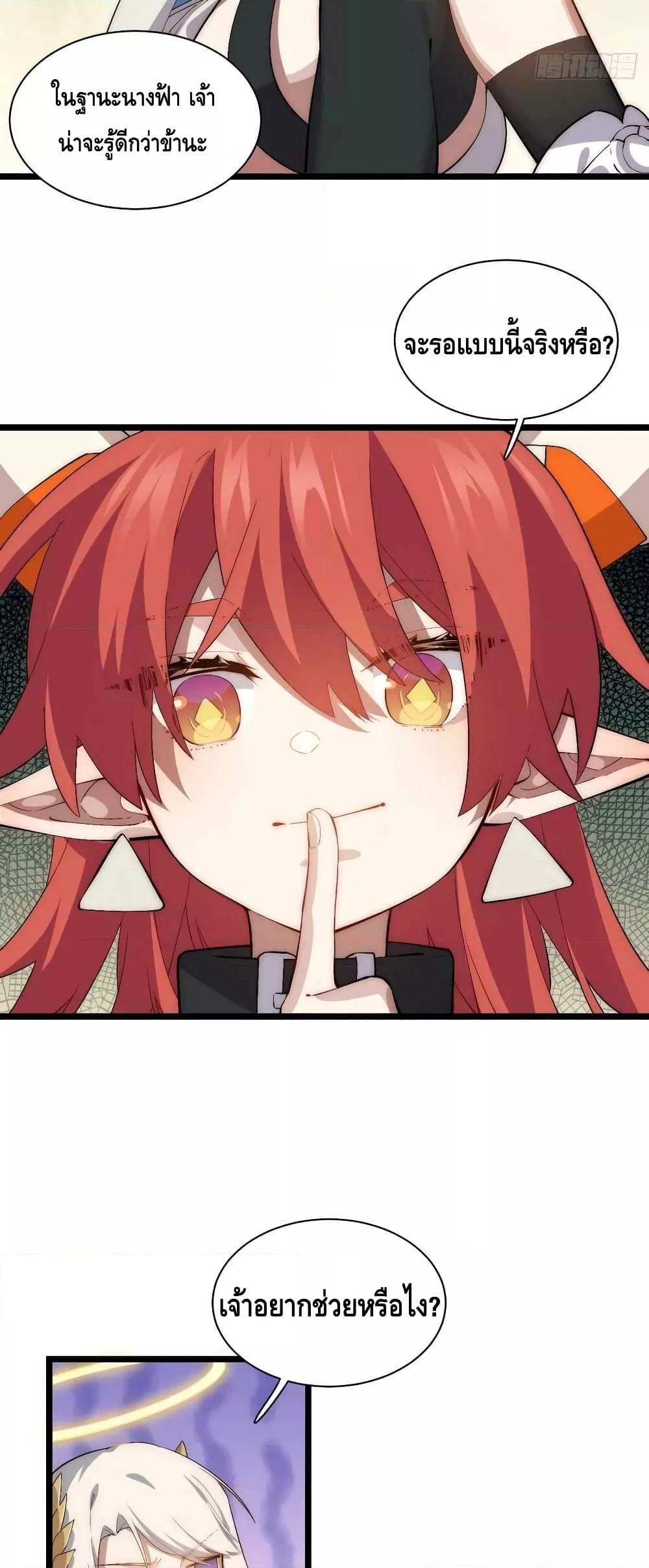Manga-lc-com อ่านมังงะ อ่านการ์ตูน ออนไลน์ ฟรี EvilLichWhoE ตอนที่ 1 2 3 4 5 6 7 8 9 10 11 12 13 14 ฟรี ไม่มีโฆษณา Manga-lc - อ่าน มังงะ อ่าน การ์ตูน ออนไลน์ อ่านมังงะ ฟรี