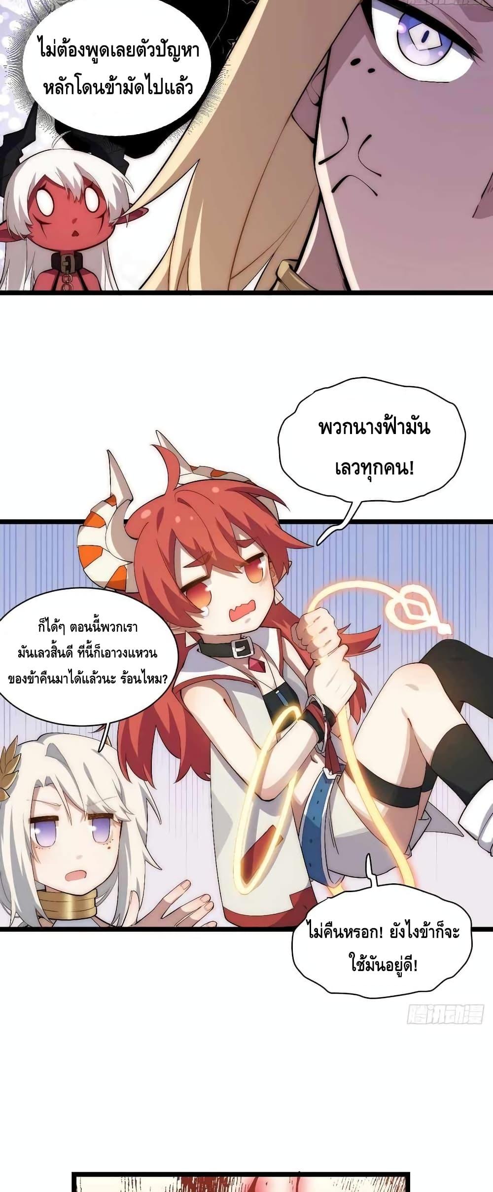 Manga-lc-com อ่านมังงะ อ่านการ์ตูน ออนไลน์ ฟรี EvilLichWhoE ตอนที่ 1 2 3 4 5 6 7 8 9 10 11 12 13 14 ฟรี ไม่มีโฆษณา Manga-lc - อ่าน มังงะ อ่าน การ์ตูน ออนไลน์ อ่านมังงะ ฟรี