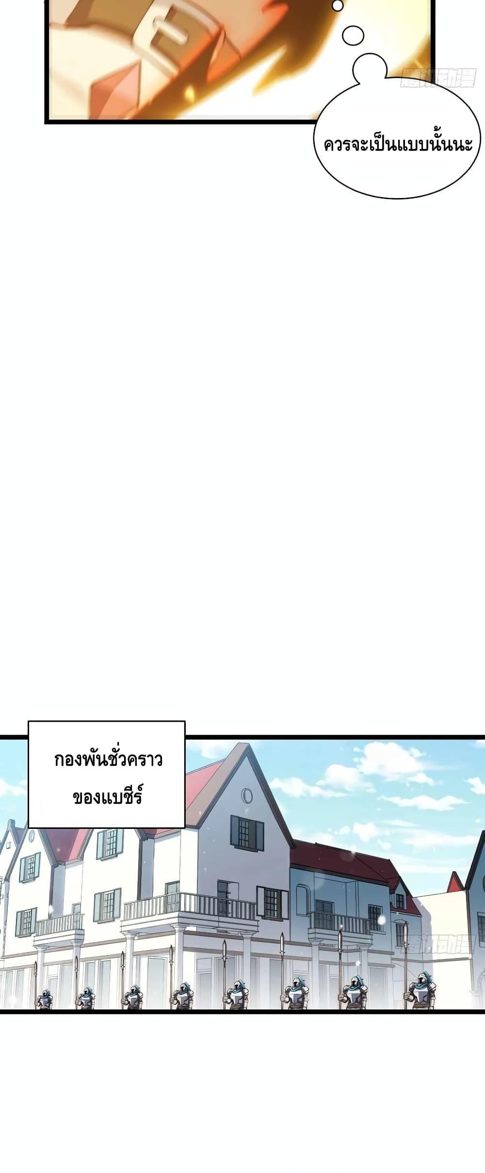 Manga-lc-com อ่านมังงะ อ่านการ์ตูน ออนไลน์ ฟรี EvilLichWhoE ตอนที่ 1 2 3 4 5 6 7 8 9 10 11 12 13 14 ฟรี ไม่มีโฆษณา Manga-lc - อ่าน มังงะ อ่าน การ์ตูน ออนไลน์ อ่านมังงะ ฟรี