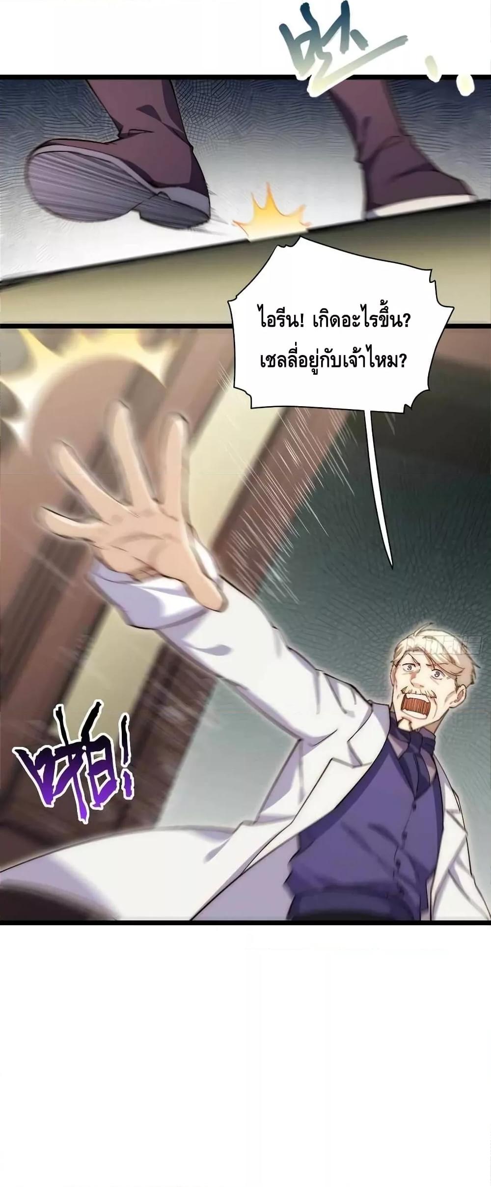 Manga-lc-com อ่านมังงะ อ่านการ์ตูน ออนไลน์ ฟรี EvilLichWhoE ตอนที่ 1 2 3 4 5 6 7 8 9 10 11 12 13 14 ฟรี ไม่มีโฆษณา Manga-lc - อ่าน มังงะ อ่าน การ์ตูน ออนไลน์ อ่านมังงะ ฟรี