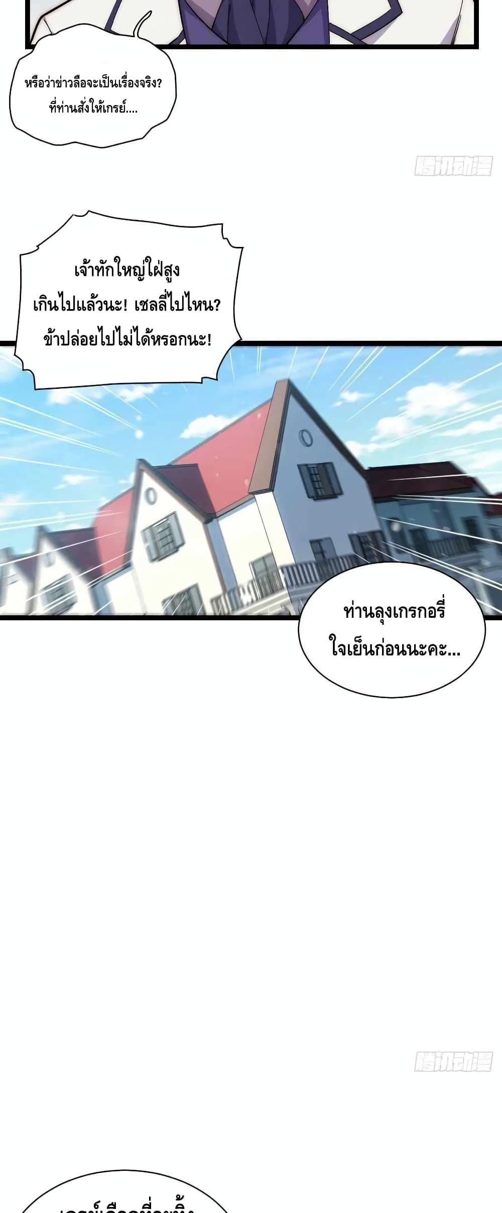 Manga-lc-com อ่านมังงะ อ่านการ์ตูน ออนไลน์ ฟรี EvilLichWhoE ตอนที่ 1 2 3 4 5 6 7 8 9 10 11 12 13 14 ฟรี ไม่มีโฆษณา Manga-lc - อ่าน มังงะ อ่าน การ์ตูน ออนไลน์ อ่านมังงะ ฟรี