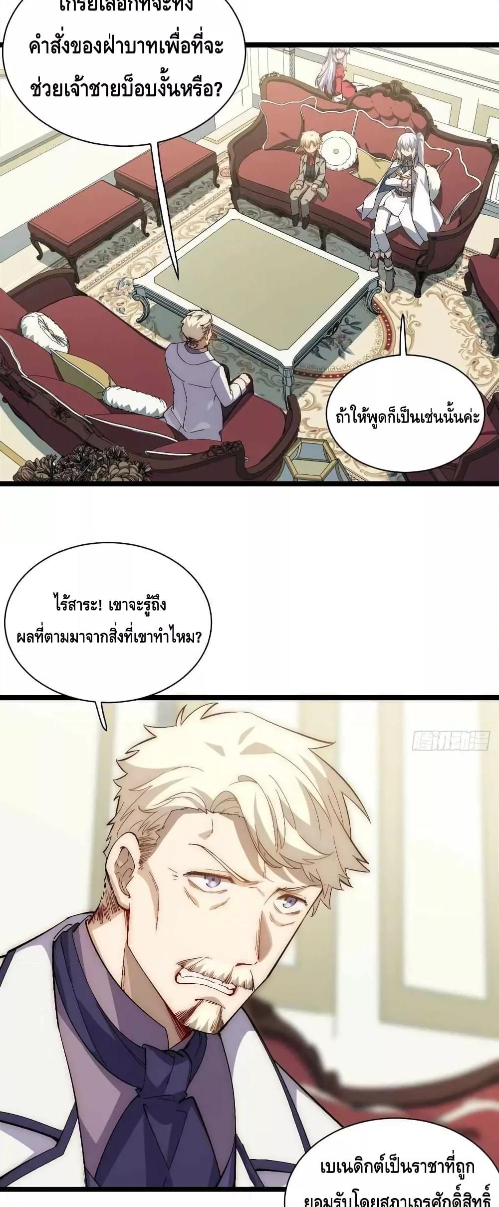 Manga-lc-com อ่านมังงะ อ่านการ์ตูน ออนไลน์ ฟรี EvilLichWhoE ตอนที่ 1 2 3 4 5 6 7 8 9 10 11 12 13 14 ฟรี ไม่มีโฆษณา Manga-lc - อ่าน มังงะ อ่าน การ์ตูน ออนไลน์ อ่านมังงะ ฟรี