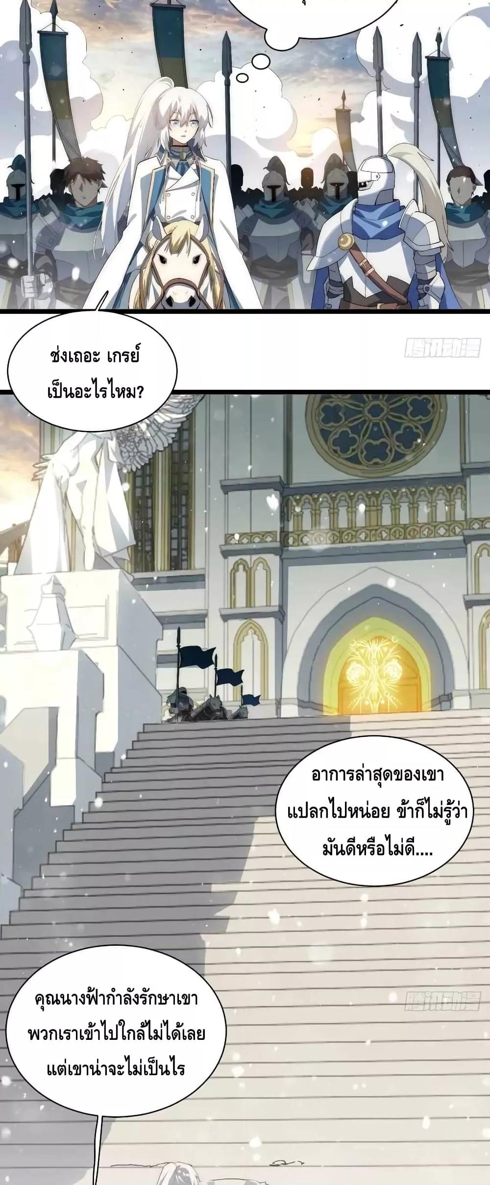 Manga-lc-com อ่านมังงะ อ่านการ์ตูน ออนไลน์ ฟรี EvilLichWhoE ตอนที่ 1 2 3 4 5 6 7 8 9 10 11 12 13 14 ฟรี ไม่มีโฆษณา Manga-lc - อ่าน มังงะ อ่าน การ์ตูน ออนไลน์ อ่านมังงะ ฟรี