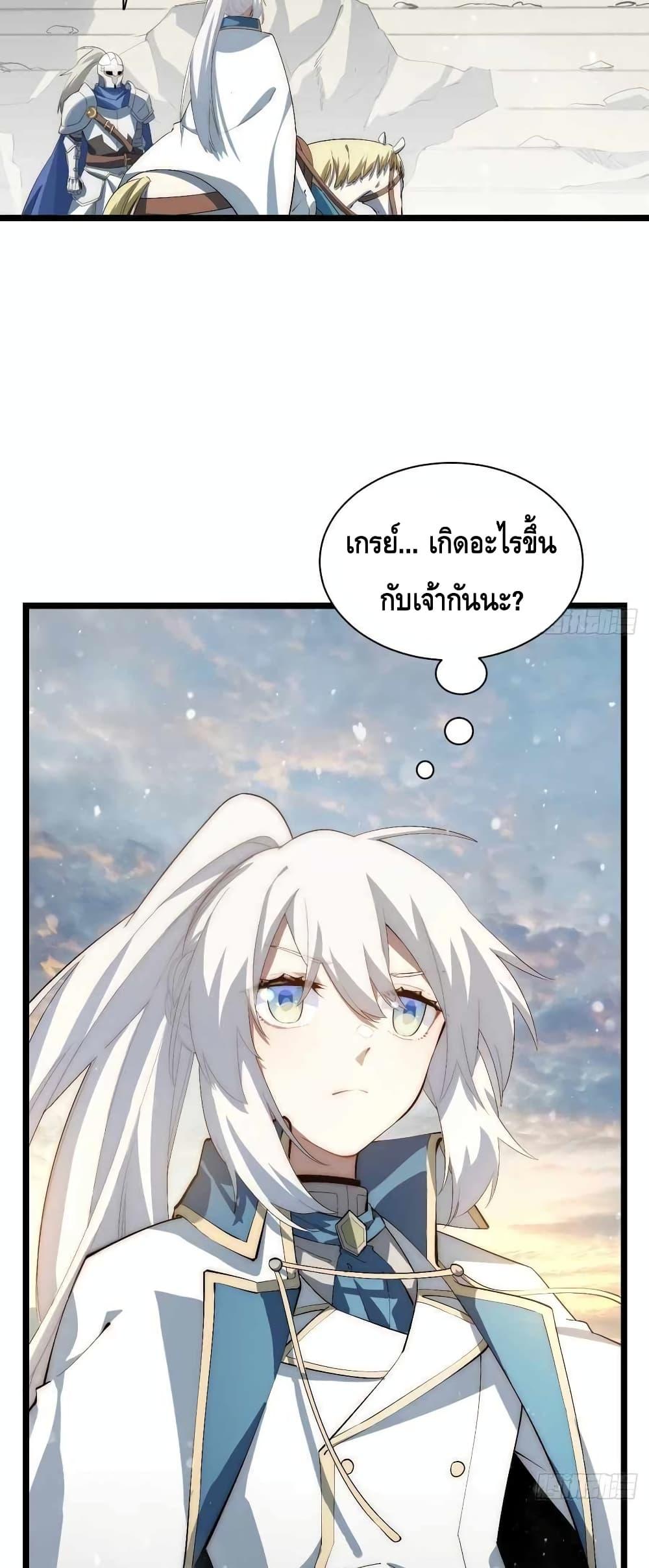 Manga-lc-com อ่านมังงะ อ่านการ์ตูน ออนไลน์ ฟรี EvilLichWhoE ตอนที่ 1 2 3 4 5 6 7 8 9 10 11 12 13 14 ฟรี ไม่มีโฆษณา Manga-lc - อ่าน มังงะ อ่าน การ์ตูน ออนไลน์ อ่านมังงะ ฟรี