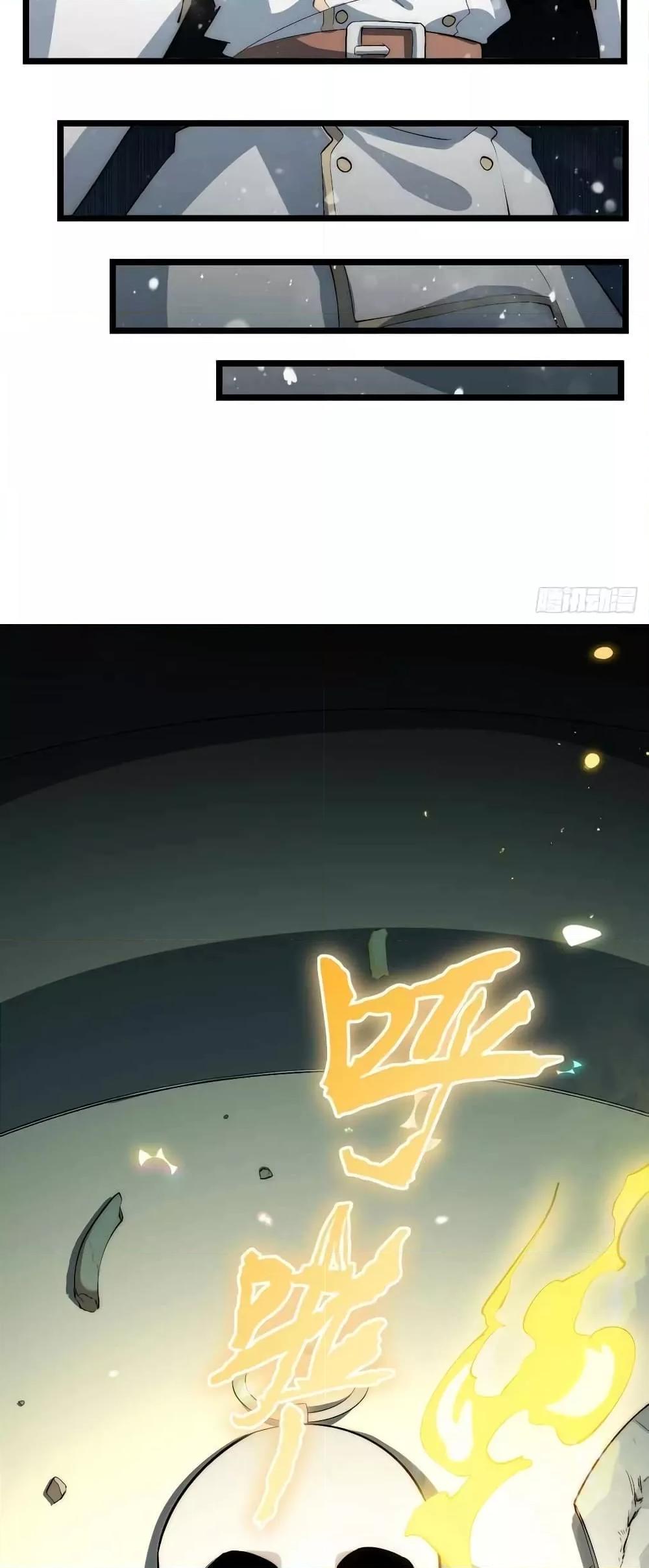 Manga-lc-com อ่านมังงะ อ่านการ์ตูน ออนไลน์ ฟรี EvilLichWhoE ตอนที่ 1 2 3 4 5 6 7 8 9 10 11 12 13 14 ฟรี ไม่มีโฆษณา Manga-lc - อ่าน มังงะ อ่าน การ์ตูน ออนไลน์ อ่านมังงะ ฟรี