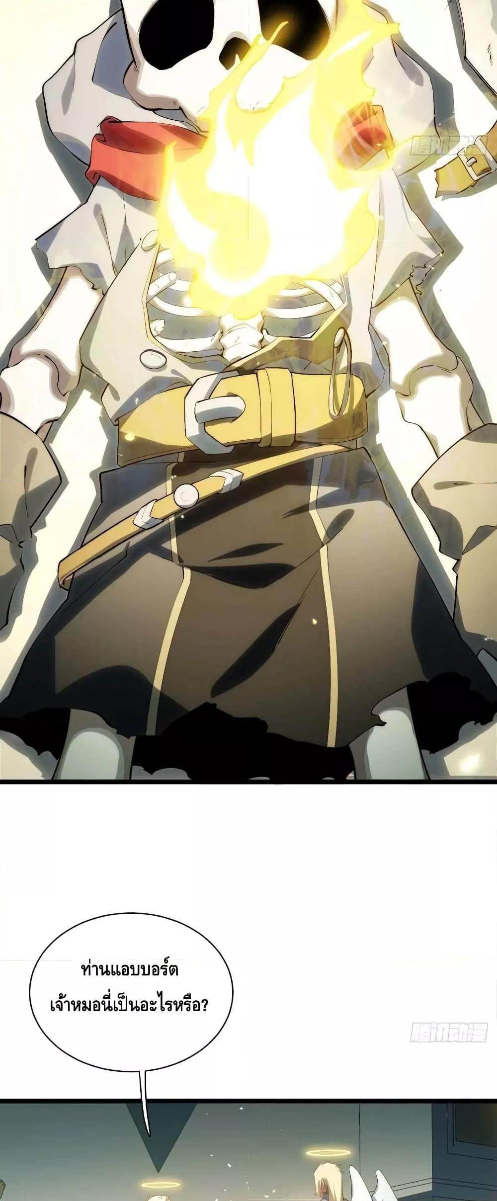 Manga-lc-com อ่านมังงะ อ่านการ์ตูน ออนไลน์ ฟรี EvilLichWhoE ตอนที่ 1 2 3 4 5 6 7 8 9 10 11 12 13 14 ฟรี ไม่มีโฆษณา Manga-lc - อ่าน มังงะ อ่าน การ์ตูน ออนไลน์ อ่านมังงะ ฟรี