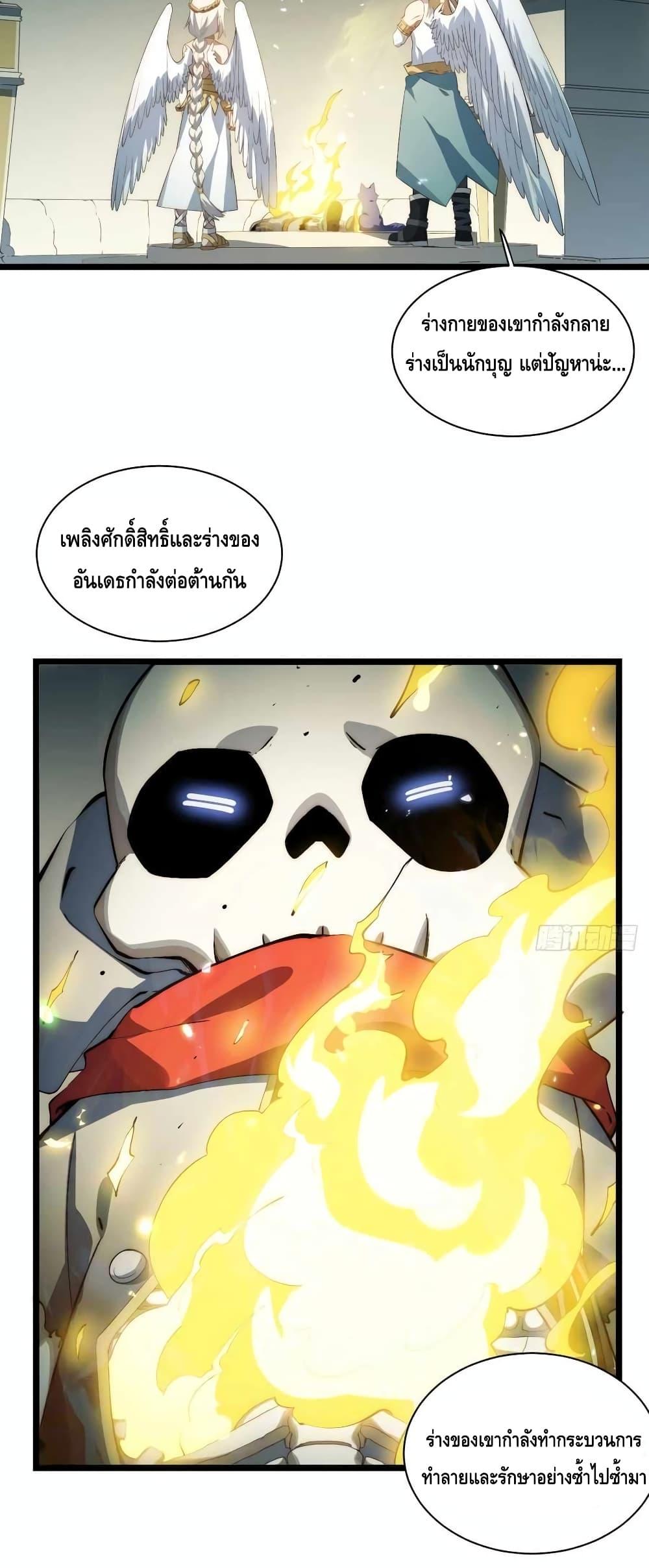 Manga-lc-com อ่านมังงะ อ่านการ์ตูน ออนไลน์ ฟรี EvilLichWhoE ตอนที่ 1 2 3 4 5 6 7 8 9 10 11 12 13 14 ฟรี ไม่มีโฆษณา Manga-lc - อ่าน มังงะ อ่าน การ์ตูน ออนไลน์ อ่านมังงะ ฟรี