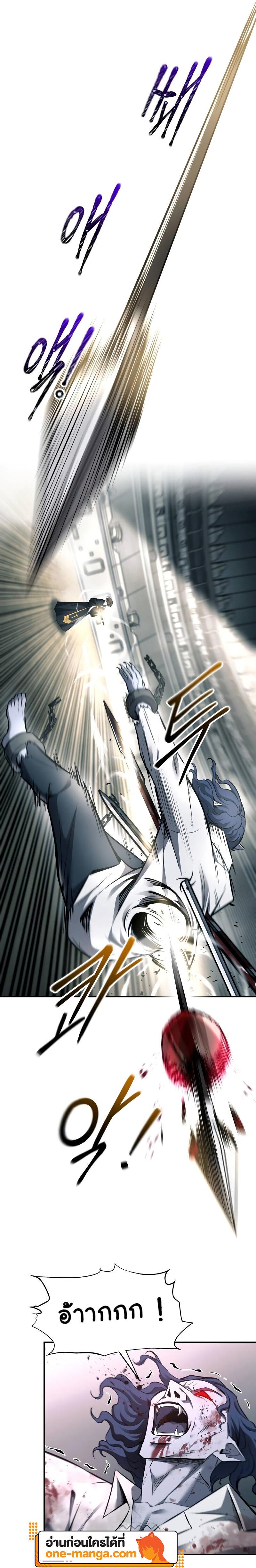 Manga-lc-com อ่านมังงะ อ่านการ์ตูน ออนไลน์ ฟรี I Became the Tyrant of a Defence Game ตอนที่ 1 2 3 4 5 6 7 8 9 10 11 12 13 14 ฟรี ไม่มีโฆษณา Manga-lc - อ่าน มังงะ อ่าน การ์ตูน ออนไลน์ อ่านมังงะ ฟรี