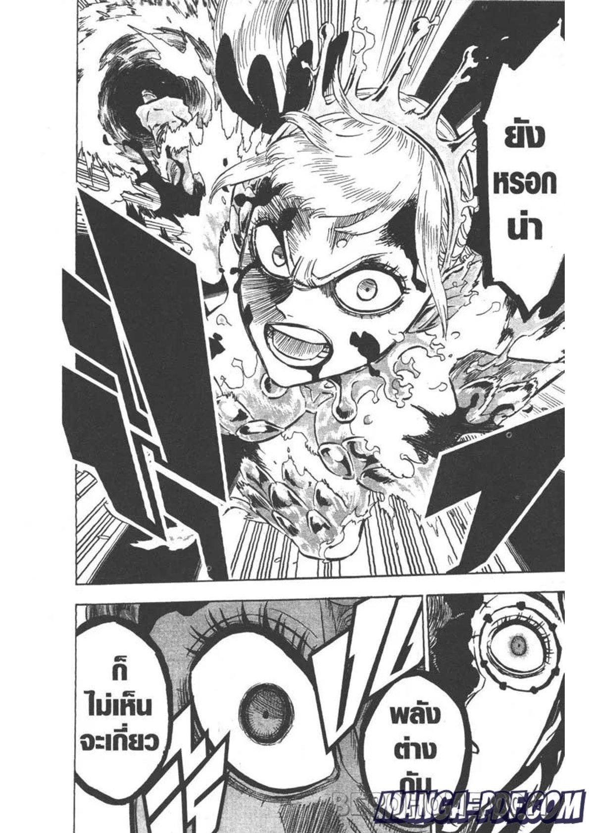 Manga-lc-com อ่านมังงะ อ่านการ์ตูน ออนไลน์ ฟรี Black Clover ตอนที่ 1 2 3 4 5 6 7 8 9 10 11 12 13 14 ฟรี ไม่มีโฆษณา Manga-lc - อ่าน มังงะ อ่าน การ์ตูน ออนไลน์ อ่านมังงะ ฟรี