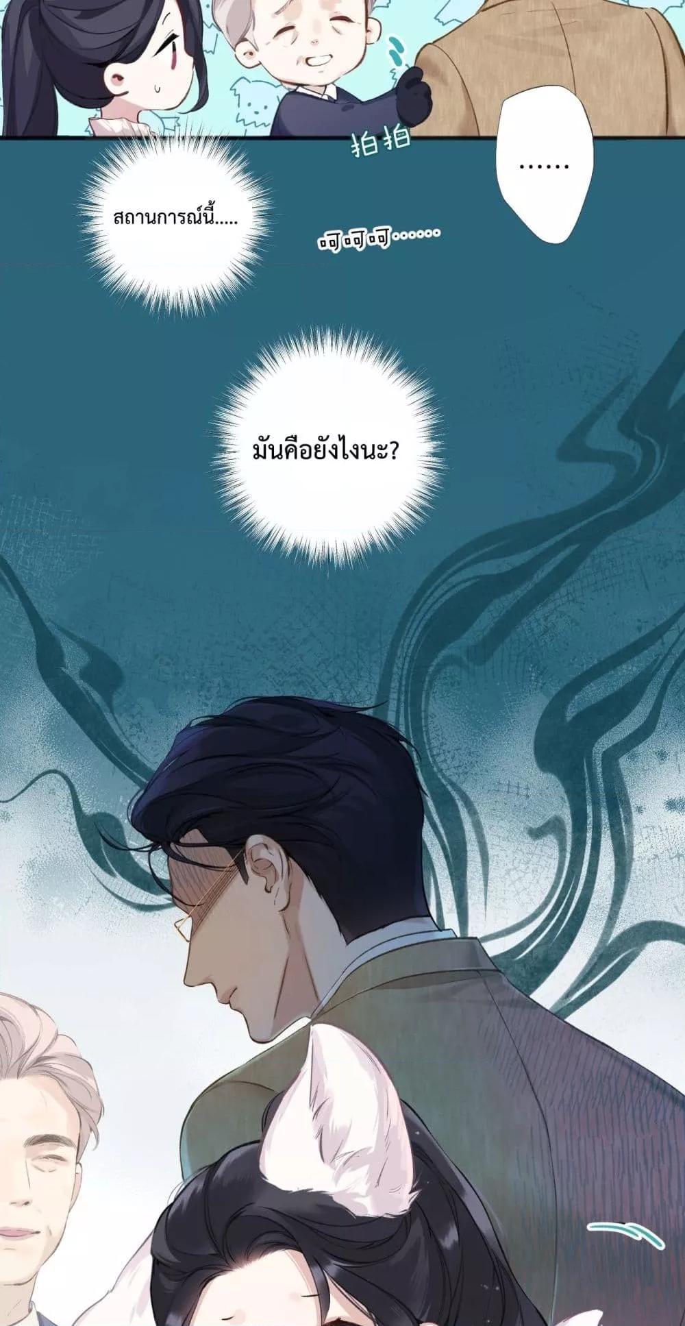 Manga-lc-com อ่านมังงะ อ่านการ์ตูน ออนไลน์ ฟรี AccidentalLove ตอนที่ 1 2 3 4 5 6 7 8 9 10 11 12 13 14 ฟรี ไม่มีโฆษณา Manga-lc - อ่าน มังงะ อ่าน การ์ตูน ออนไลน์ อ่านมังงะ ฟรี