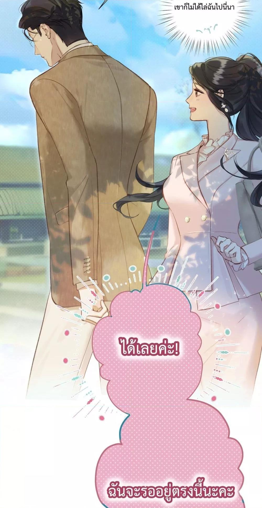 Manga-lc-com อ่านมังงะ อ่านการ์ตูน ออนไลน์ ฟรี AccidentalLove ตอนที่ 1 2 3 4 5 6 7 8 9 10 11 12 13 14 ฟรี ไม่มีโฆษณา Manga-lc - อ่าน มังงะ อ่าน การ์ตูน ออนไลน์ อ่านมังงะ ฟรี