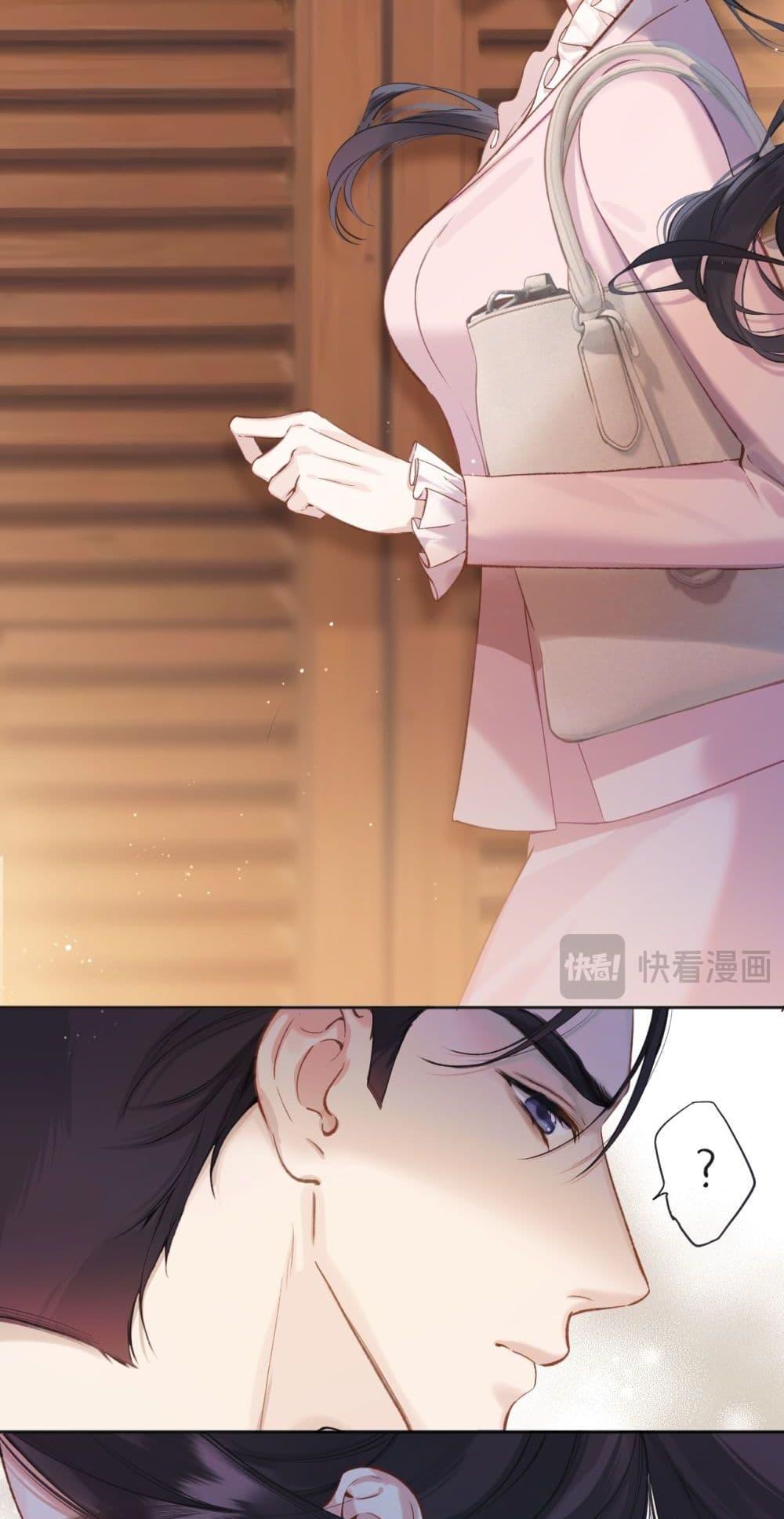 Manga-lc-com อ่านมังงะ อ่านการ์ตูน ออนไลน์ ฟรี AccidentalLove ตอนที่ 1 2 3 4 5 6 7 8 9 10 11 12 13 14 ฟรี ไม่มีโฆษณา Manga-lc - อ่าน มังงะ อ่าน การ์ตูน ออนไลน์ อ่านมังงะ ฟรี