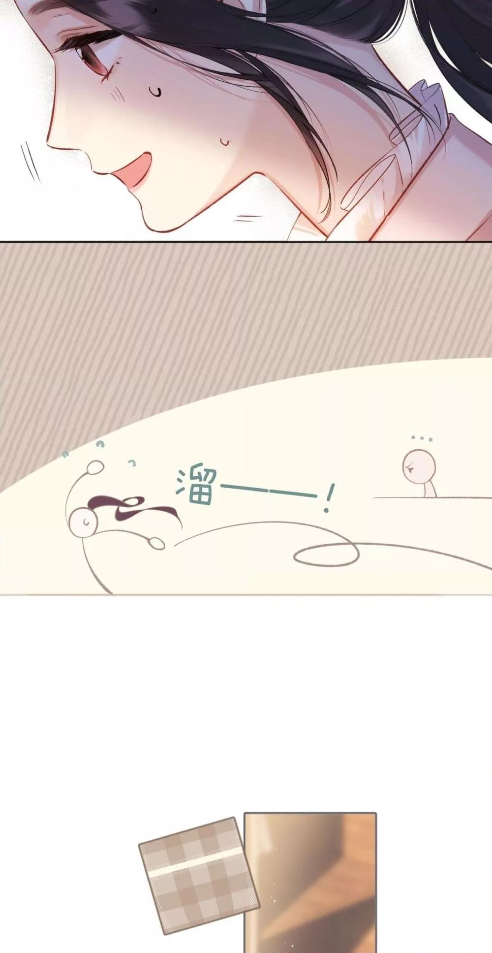 Manga-lc-com อ่านมังงะ อ่านการ์ตูน ออนไลน์ ฟรี AccidentalLove ตอนที่ 1 2 3 4 5 6 7 8 9 10 11 12 13 14 ฟรี ไม่มีโฆษณา Manga-lc - อ่าน มังงะ อ่าน การ์ตูน ออนไลน์ อ่านมังงะ ฟรี