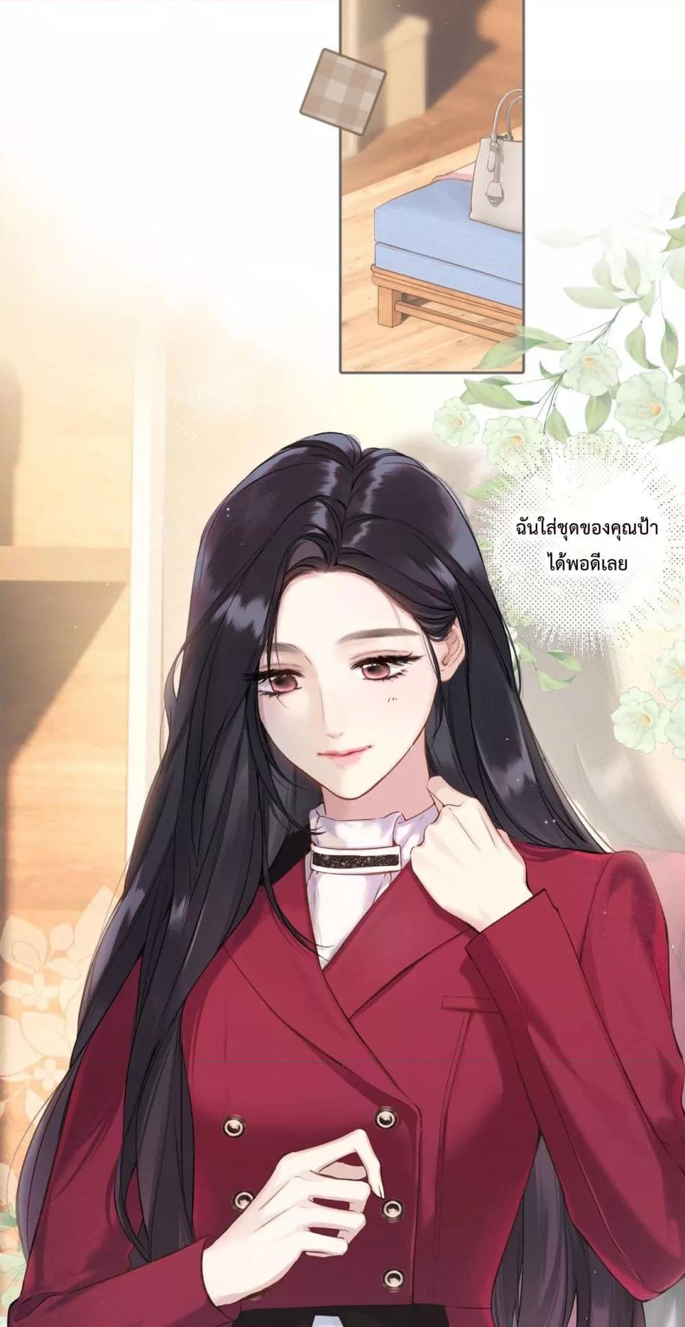 Manga-lc-com อ่านมังงะ อ่านการ์ตูน ออนไลน์ ฟรี AccidentalLove ตอนที่ 1 2 3 4 5 6 7 8 9 10 11 12 13 14 ฟรี ไม่มีโฆษณา Manga-lc - อ่าน มังงะ อ่าน การ์ตูน ออนไลน์ อ่านมังงะ ฟรี