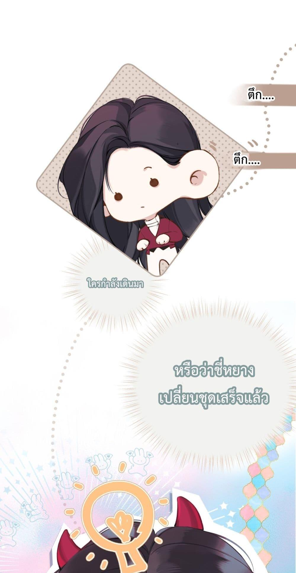 Manga-lc-com อ่านมังงะ อ่านการ์ตูน ออนไลน์ ฟรี AccidentalLove ตอนที่ 1 2 3 4 5 6 7 8 9 10 11 12 13 14 ฟรี ไม่มีโฆษณา Manga-lc - อ่าน มังงะ อ่าน การ์ตูน ออนไลน์ อ่านมังงะ ฟรี
