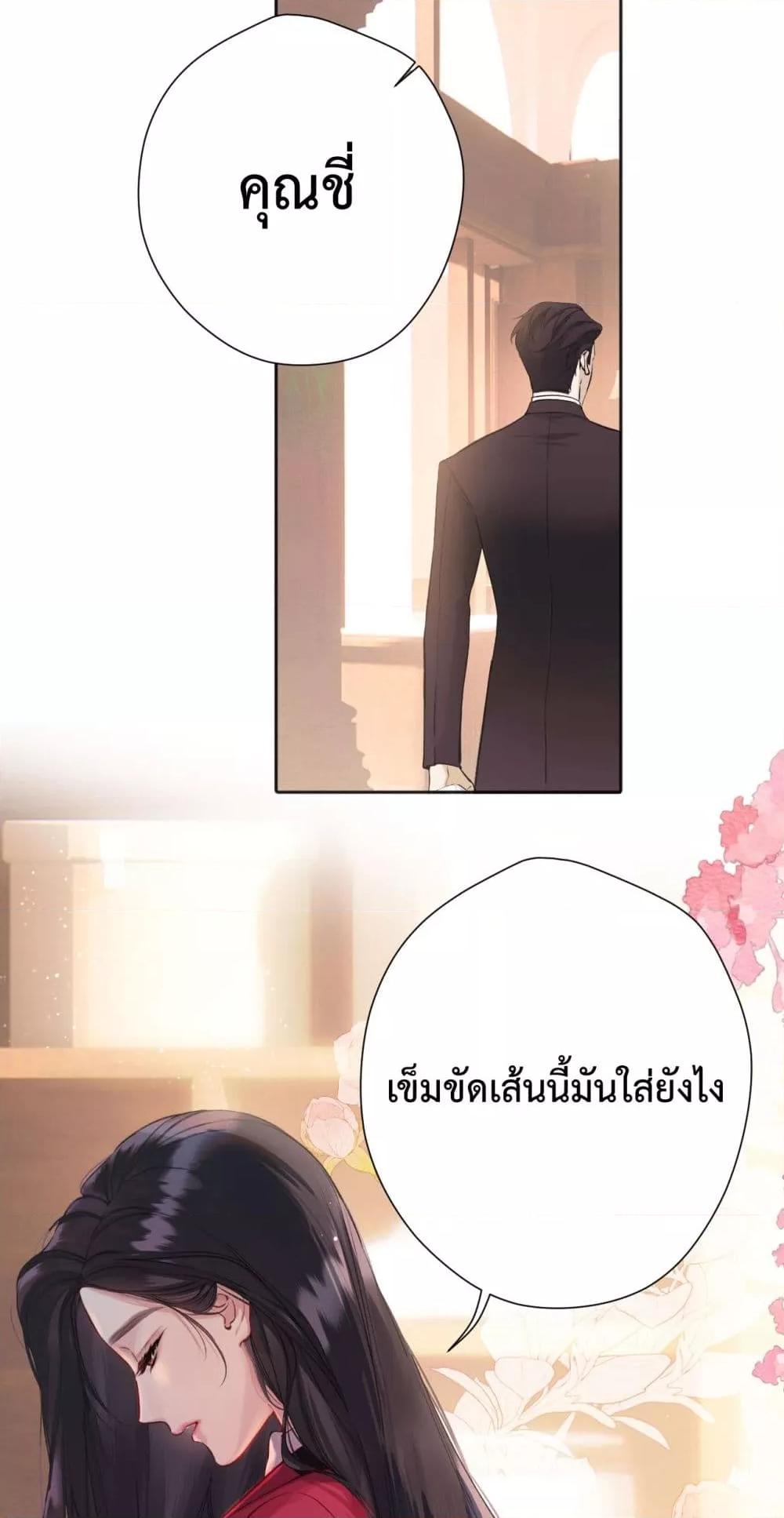 Manga-lc-com อ่านมังงะ อ่านการ์ตูน ออนไลน์ ฟรี AccidentalLove ตอนที่ 1 2 3 4 5 6 7 8 9 10 11 12 13 14 ฟรี ไม่มีโฆษณา Manga-lc - อ่าน มังงะ อ่าน การ์ตูน ออนไลน์ อ่านมังงะ ฟรี