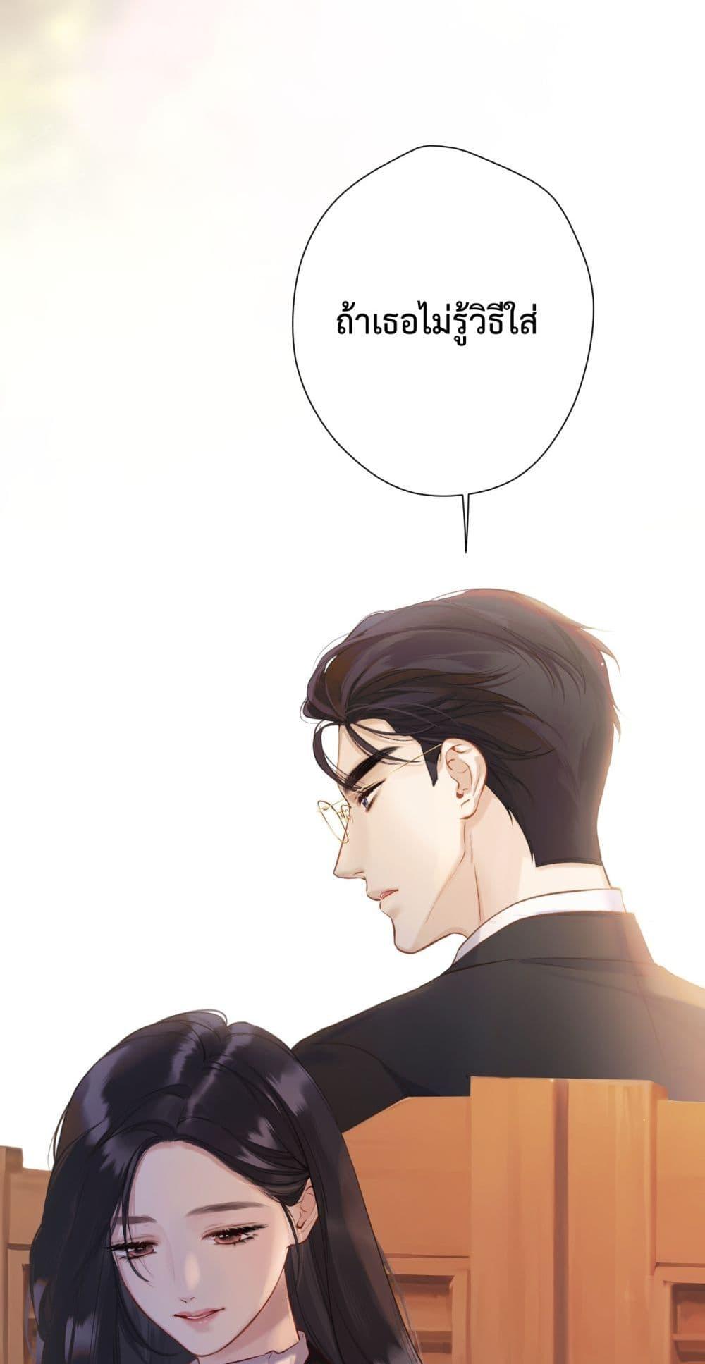 Manga-lc-com อ่านมังงะ อ่านการ์ตูน ออนไลน์ ฟรี AccidentalLove ตอนที่ 1 2 3 4 5 6 7 8 9 10 11 12 13 14 ฟรี ไม่มีโฆษณา Manga-lc - อ่าน มังงะ อ่าน การ์ตูน ออนไลน์ อ่านมังงะ ฟรี