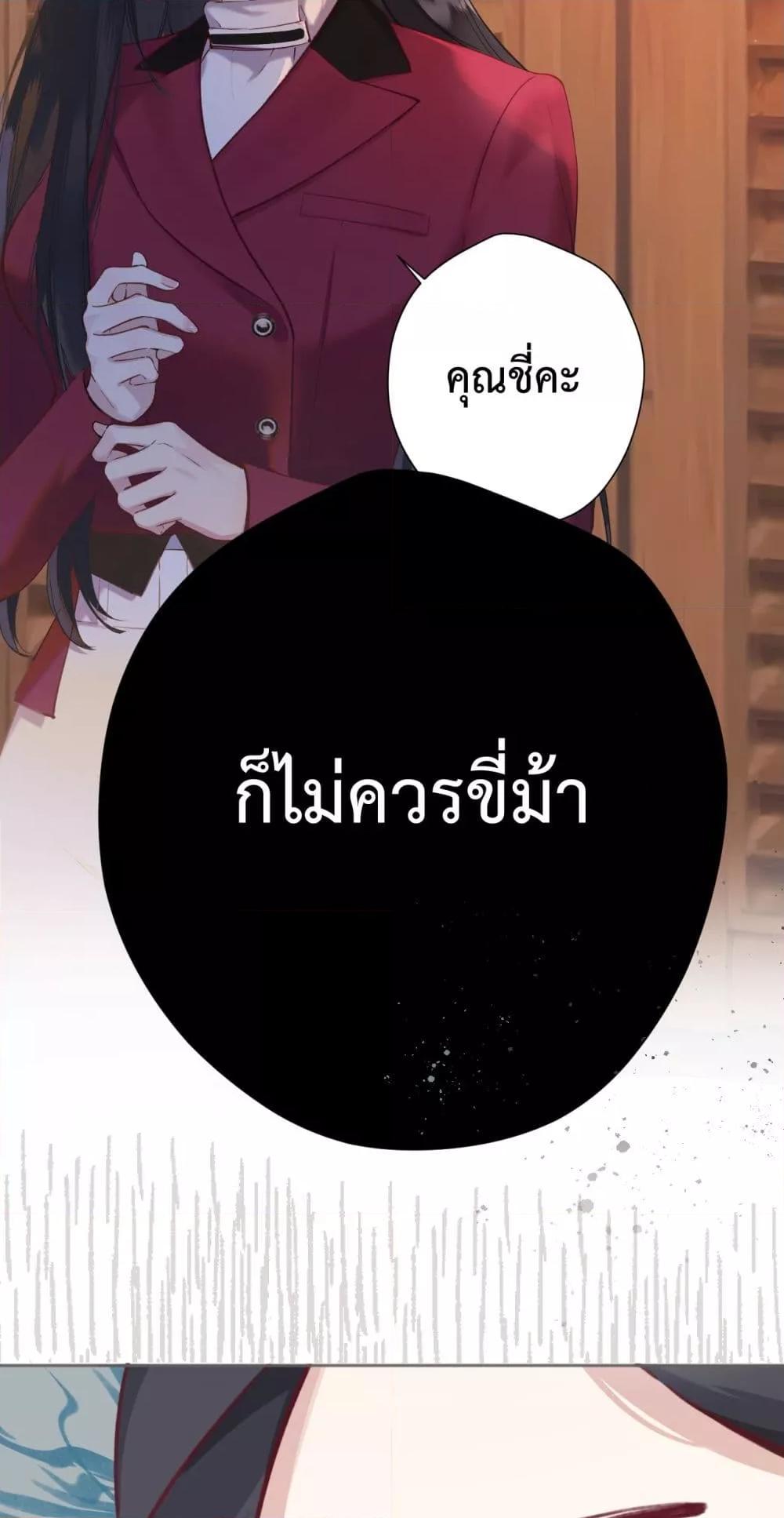 Manga-lc-com อ่านมังงะ อ่านการ์ตูน ออนไลน์ ฟรี AccidentalLove ตอนที่ 1 2 3 4 5 6 7 8 9 10 11 12 13 14 ฟรี ไม่มีโฆษณา Manga-lc - อ่าน มังงะ อ่าน การ์ตูน ออนไลน์ อ่านมังงะ ฟรี