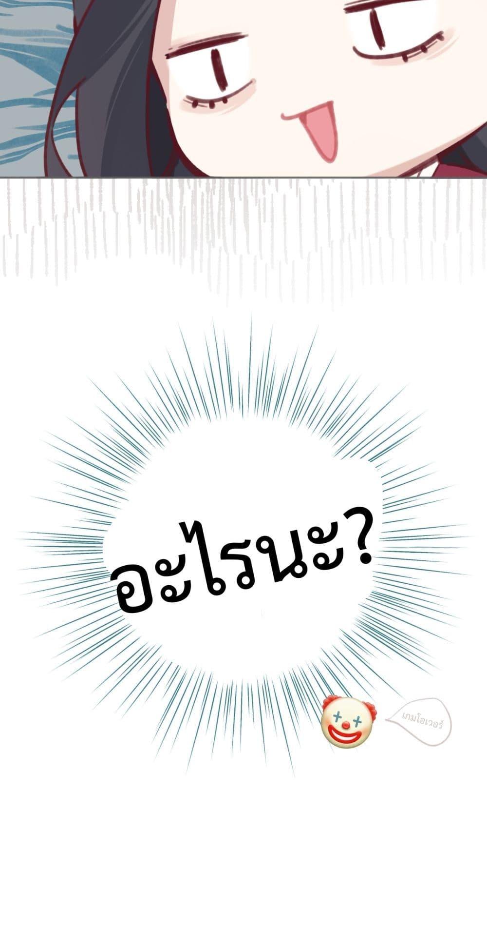 Manga-lc-com อ่านมังงะ อ่านการ์ตูน ออนไลน์ ฟรี AccidentalLove ตอนที่ 1 2 3 4 5 6 7 8 9 10 11 12 13 14 ฟรี ไม่มีโฆษณา Manga-lc - อ่าน มังงะ อ่าน การ์ตูน ออนไลน์ อ่านมังงะ ฟรี